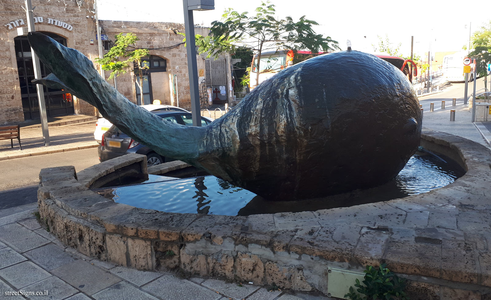 "Whale" - Outdoor sculpture by Ilana Goor - Louis Pasteur St 8, Tel Aviv-Yafo, Israel