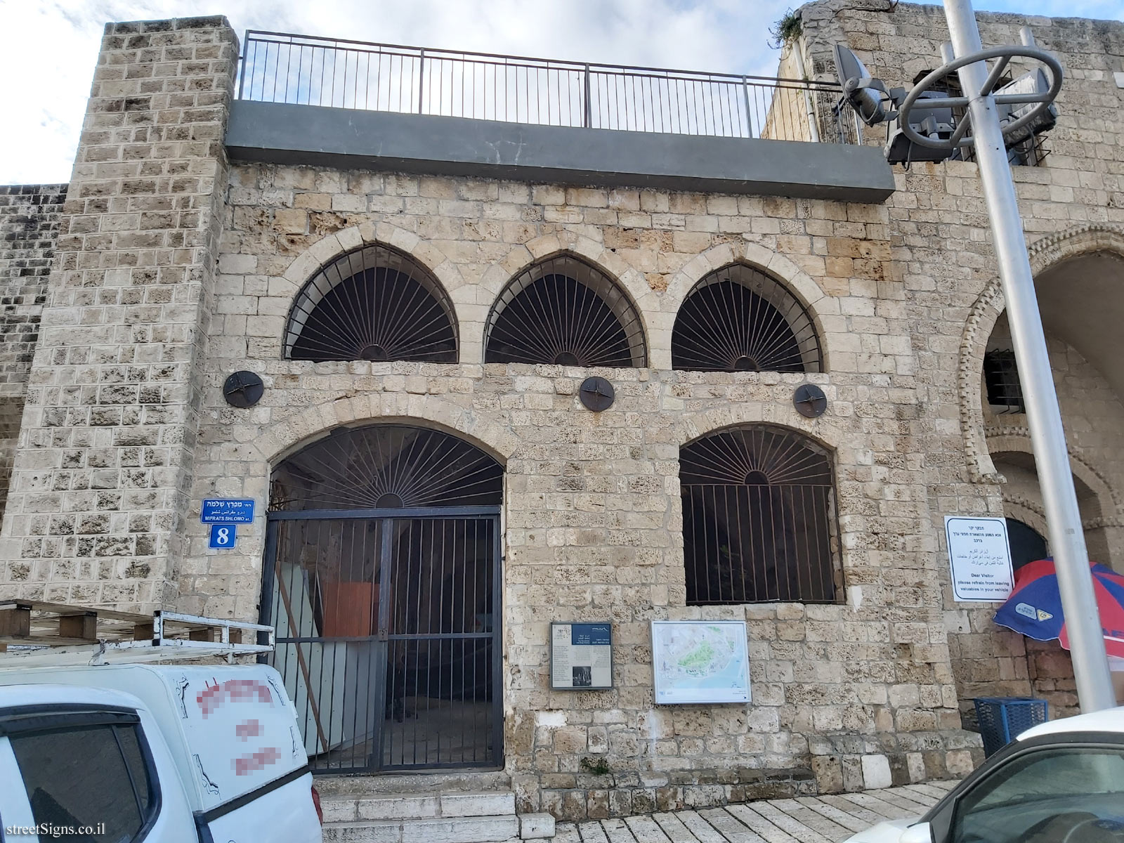 Old Jaffa - The Old Saraya and Soap Factory - Tayelet Mifraz Shlomo St 8, Tel Aviv-Yafo, Israel