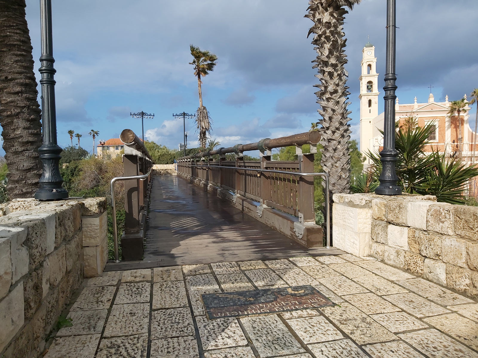 Old Jaffa - Wishing Bridge