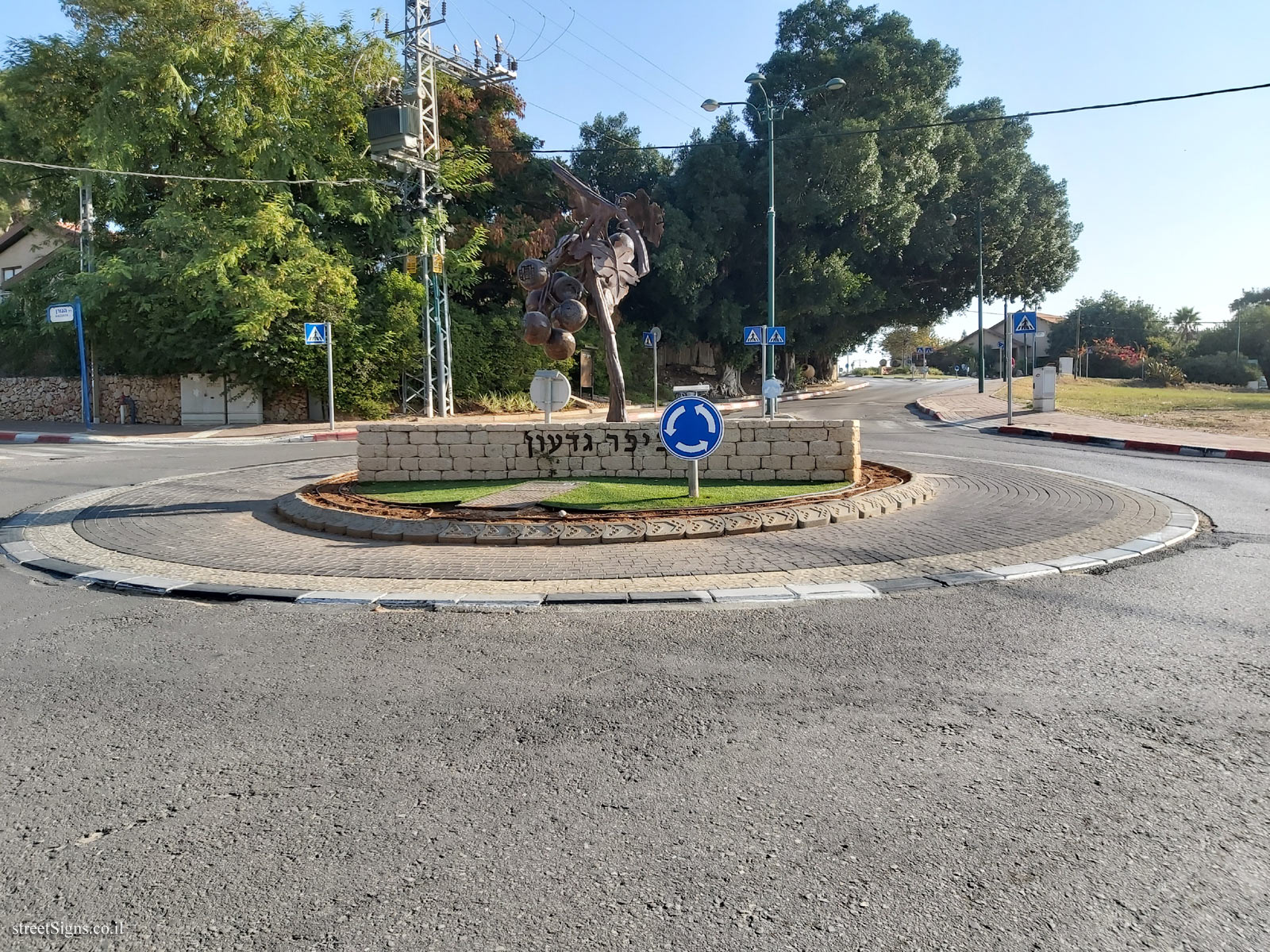 Gideon Square - Horvits St 2, Gedera, Israel