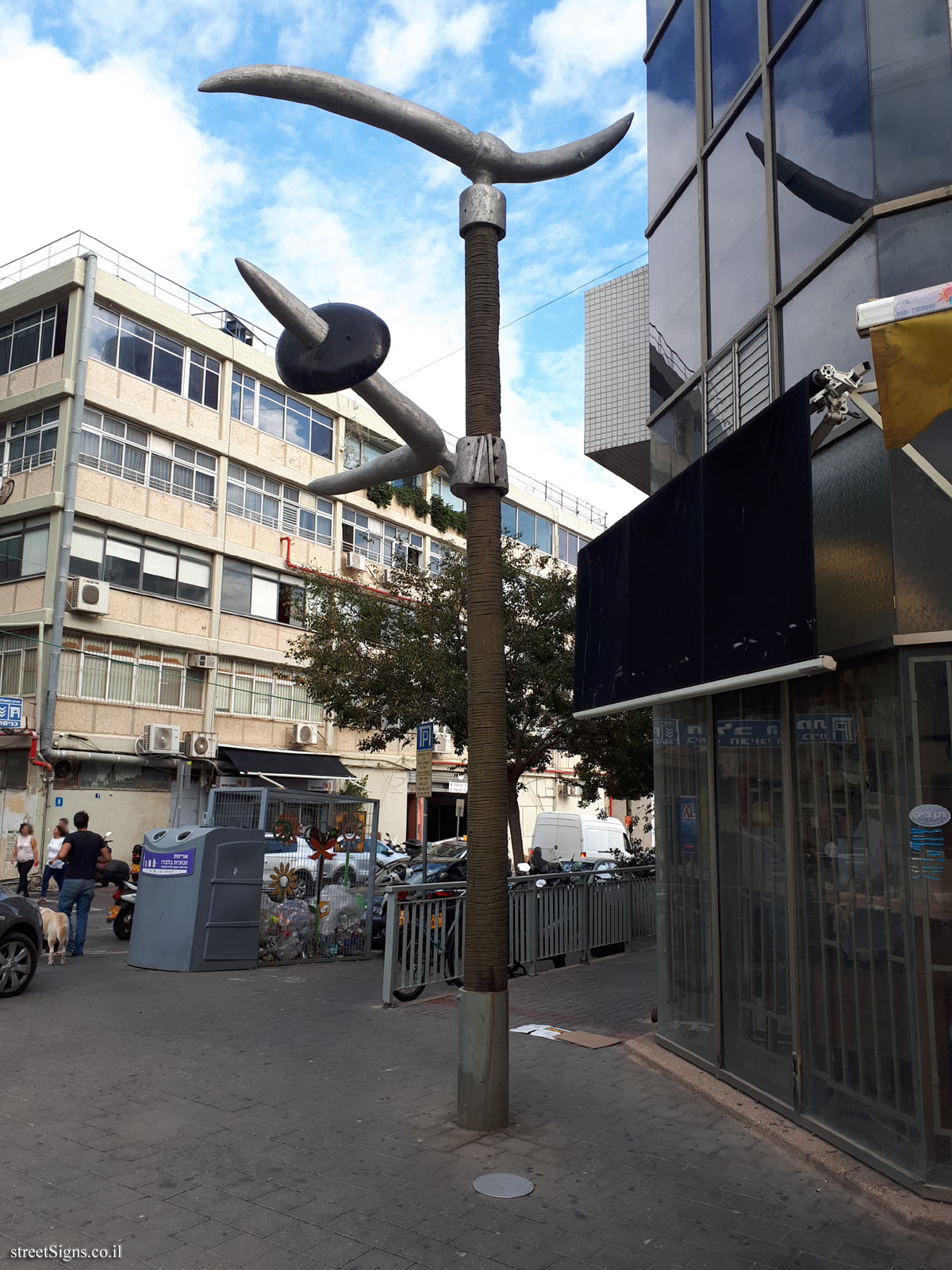 "The Compass" - Outdoor sculpture by Shlomit Averbuch - Beit Oved St 8, Tel Aviv-Yafo, Israel