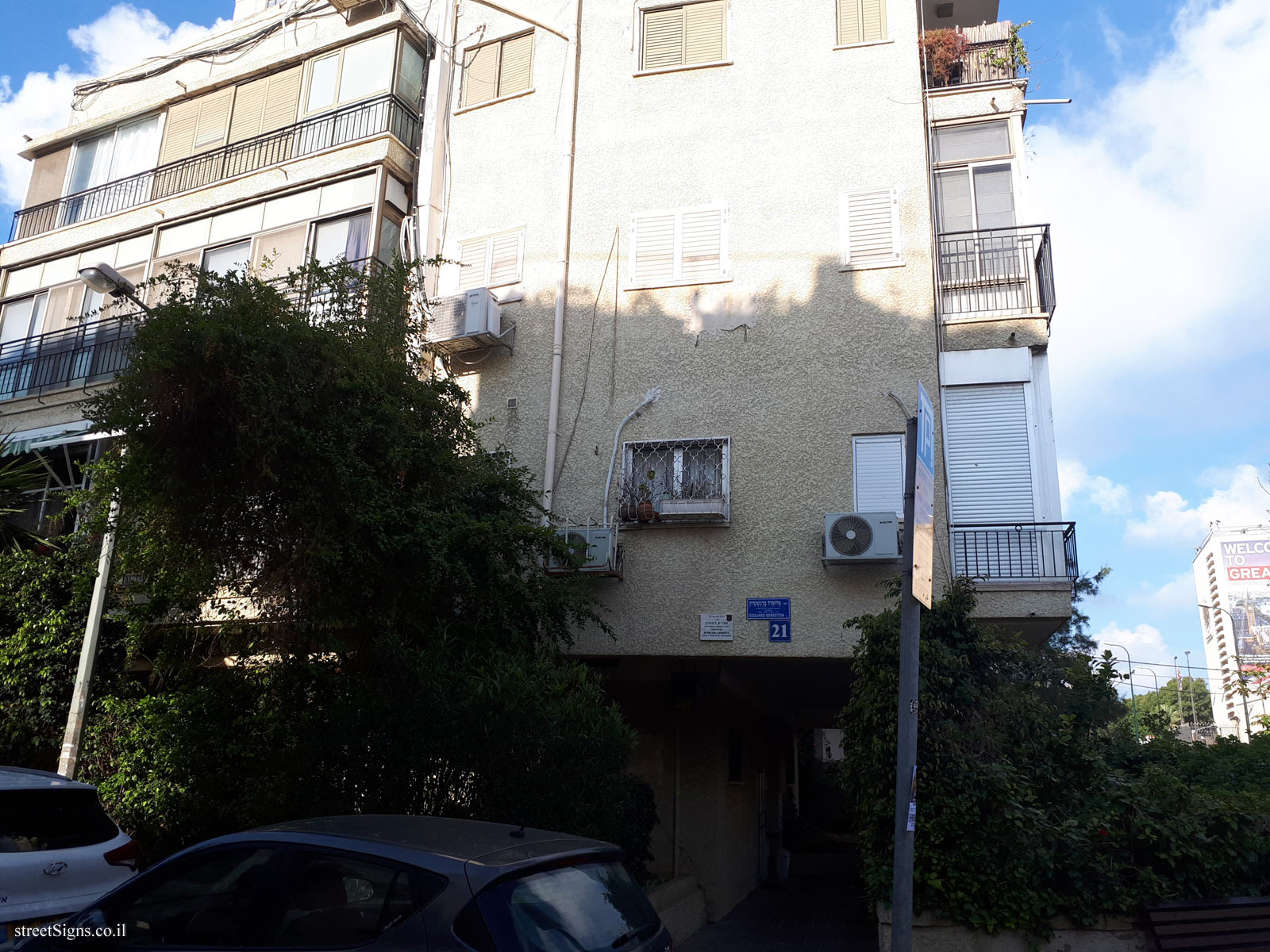 The house of Ephraim Lifshitz - Eduard Bernstein St 21, Tel Aviv-Yafo