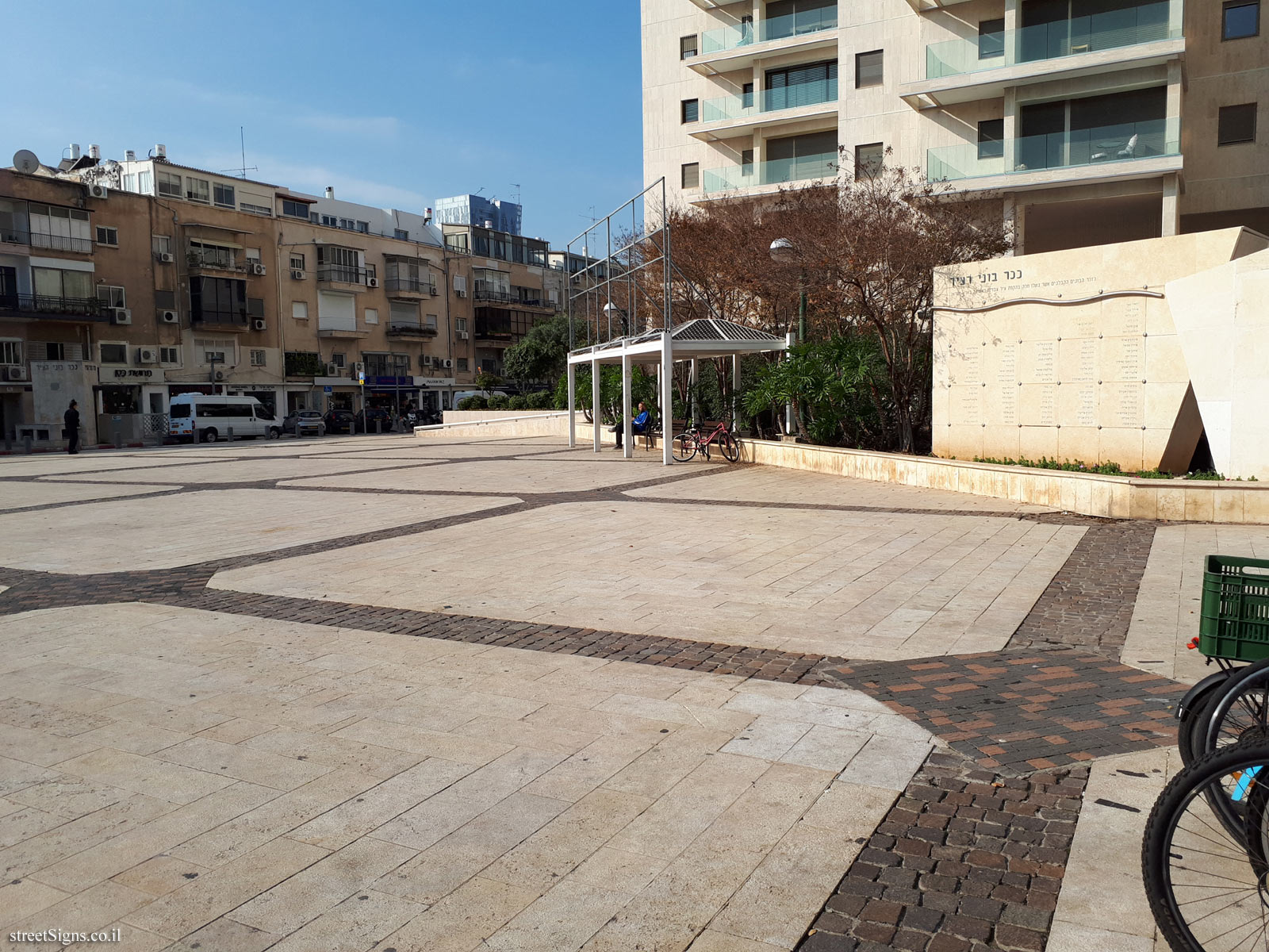 Tel Aviv - The Builders of the city Square - Basel St 35, Tel Aviv-Yafo, Israel