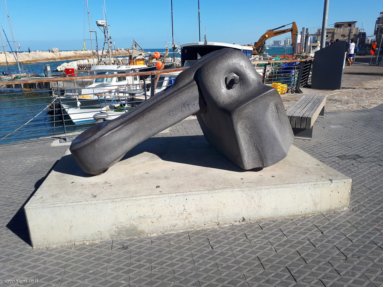 Jaffa Port - "Anchor" - Outdoor sculpture by Emanuel Hatzofe - Retzif HaAliya HaShniya St 101, Tel Aviv-Yafo, Israel