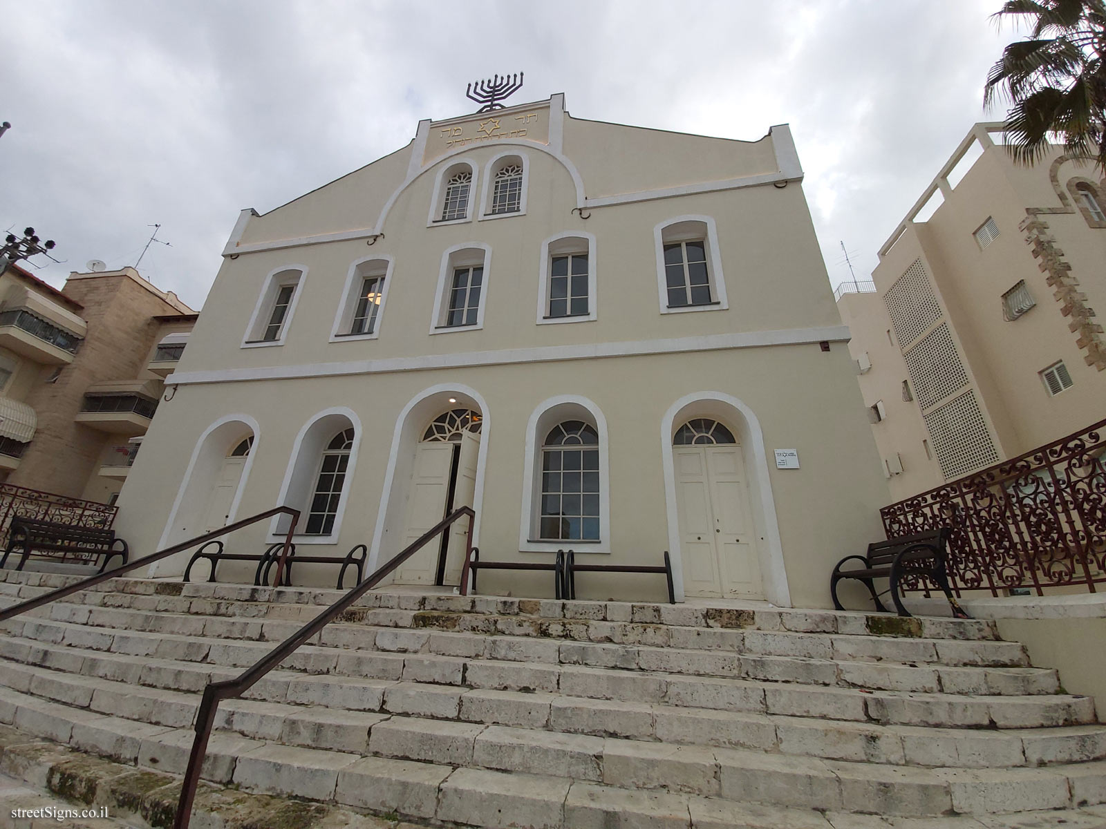 Rishon LeZion - The Great Synagogue - Kikar HaMeyasdim 1, Rishon LeTsiyon, Israel