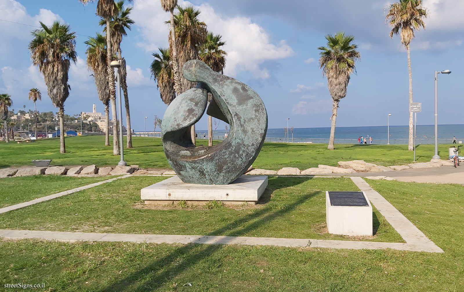 The Monument of Salvation - Charles Clore Park, Nachum Goldma 2, Tel Aviv-Yafo, Israel