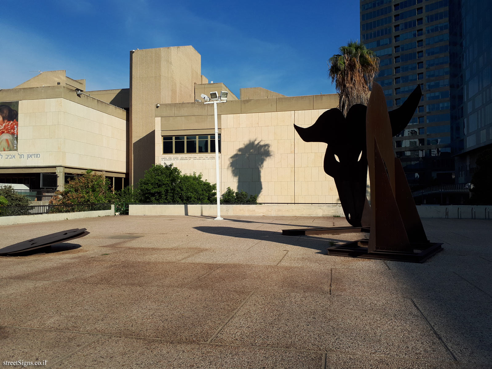 "Sacrifice of Issac" - Outdoor sculpture by Menashe Kadishman - Beit Ariela Plaza, Sderot Sha’ul HaMelech 25, Tel Aviv-Yafo, Israel