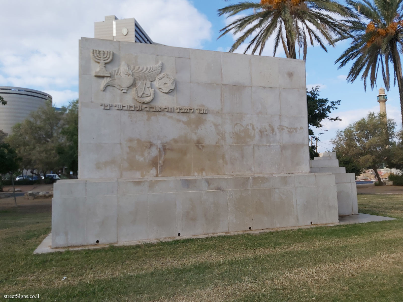 Tel Aviv - "Monument to the Conquerors of Jaffa" - Outdoor sculpture by Michael Kara