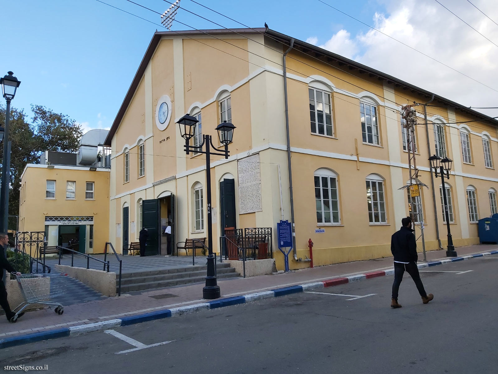 Petah Tikva - The Great Synagogue - Kiddush levana - Hovevei Tsiyon St 35, Petah Tikva, Israel