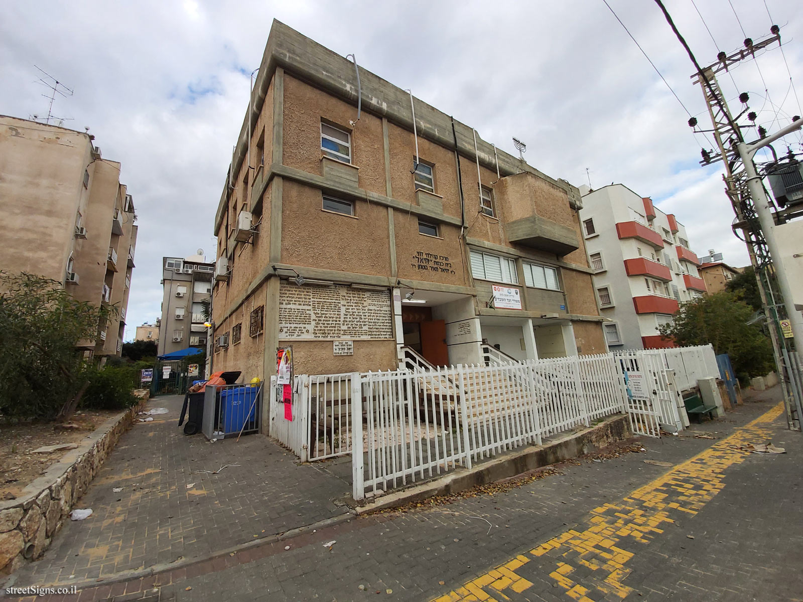 Rishon LeZion - Yechiel Synagogue - Kiddush levana - Yehuda Leib Pinsker St 5, Rishon LeTsiyon, Israel