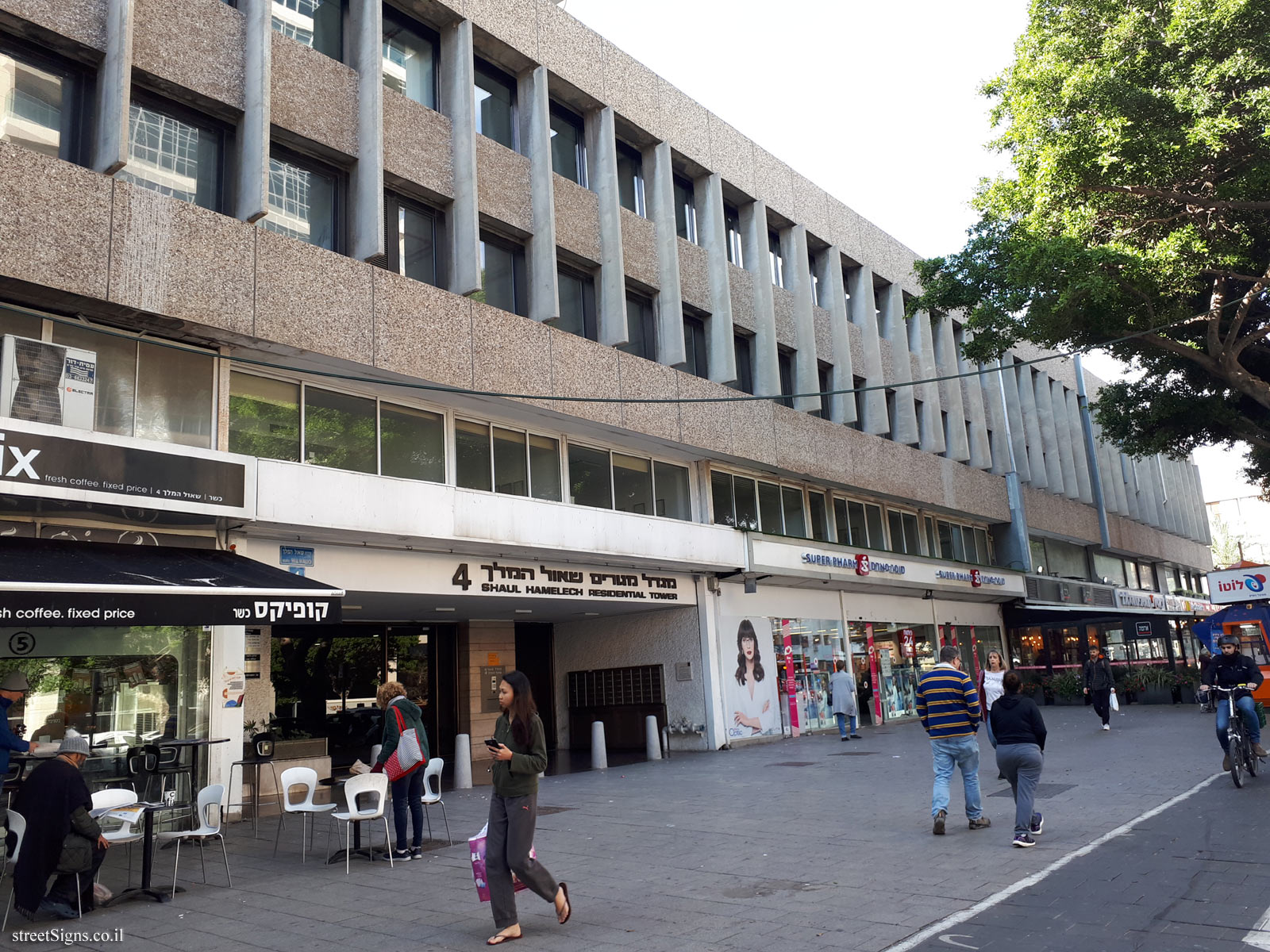 The house of David Perlov - London Ministore / Shaul Hamelech Blvd., Tel Aviv-Yafo