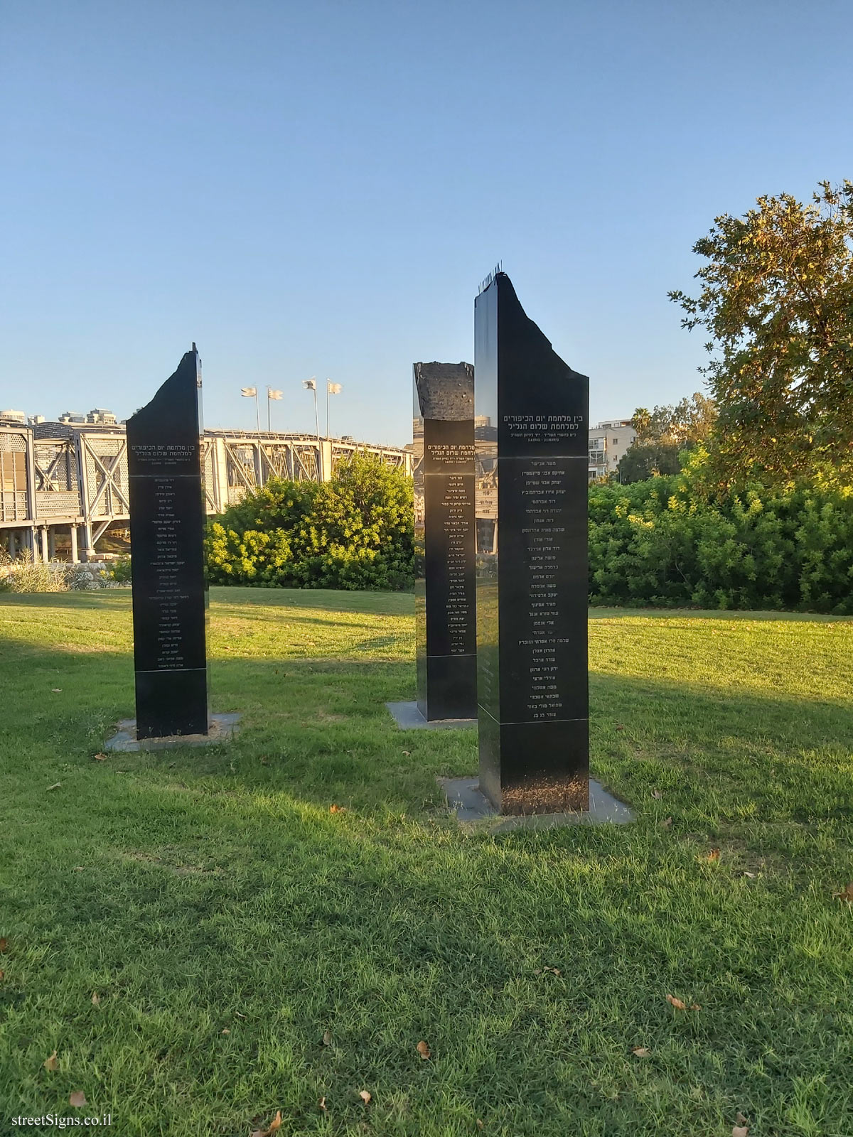 Tel Aviv - The Sons’ Garden - Fallen between the Yom Kippur War and the Galilee War (1982 Lebanon War)