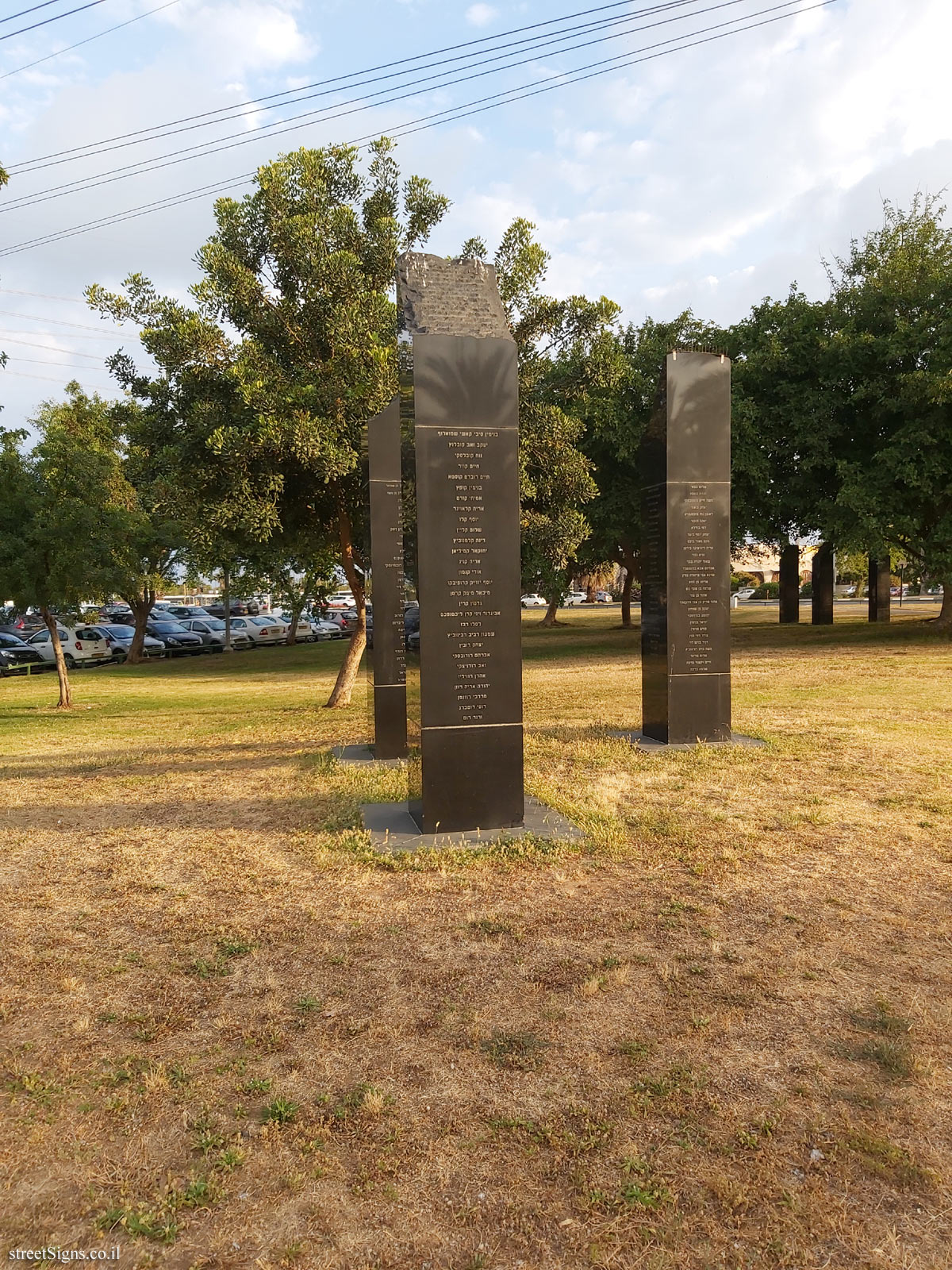 Tel Aviv - The Sons’ Garden - Fallen between the War of Independence and Operation Kadesh (Suez Crisis)