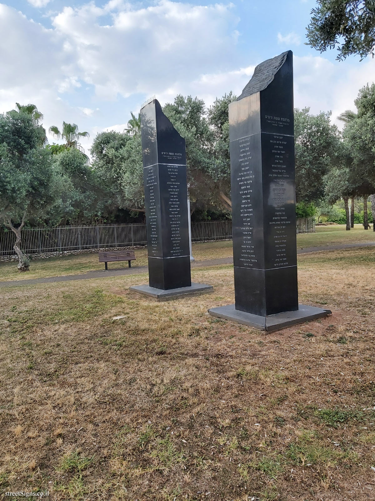 Tel Aviv - The Sons’ Garden - Fallen during the Six-Day War