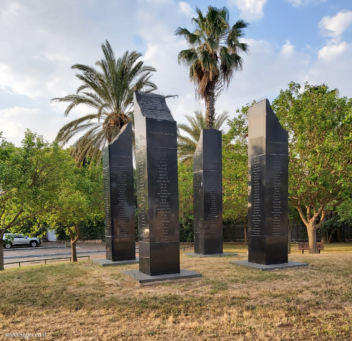 Tel Aviv - The Sons’ Garden - Fallen after the War of the Galilee