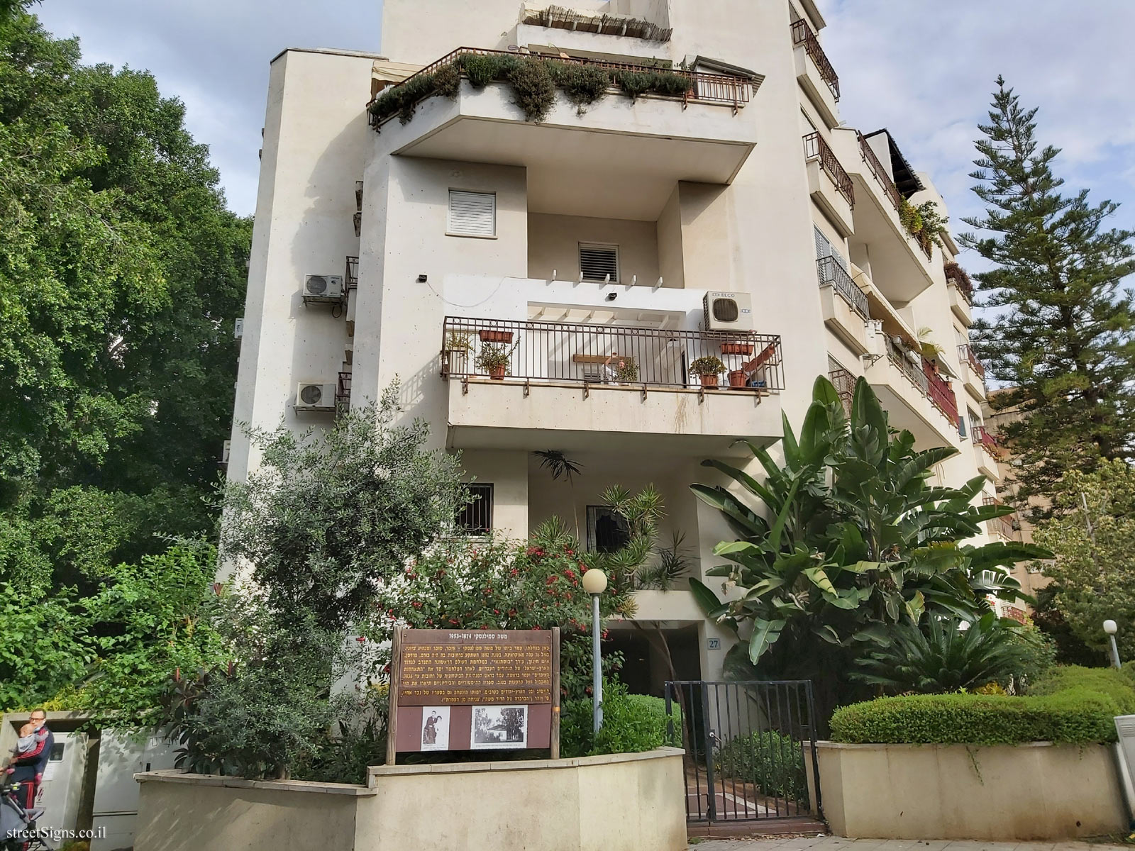 Rehovot - Moshe Smilansky’s home - Ya’akov St 27, Rehovot, Israel