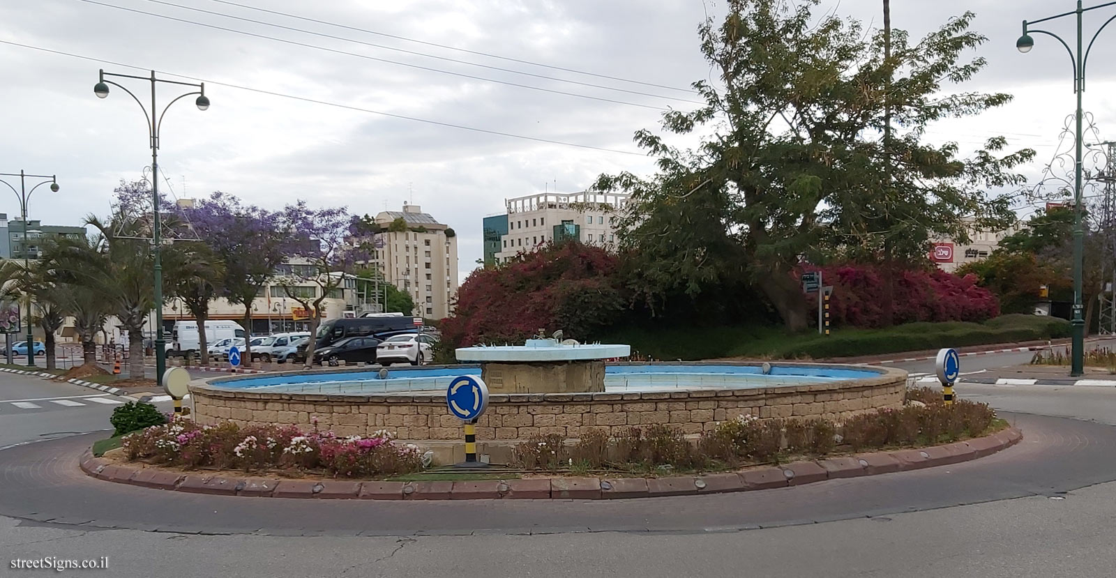 Flag trail - Founders Square - Bilu St 5, Ness Ziona, Israel