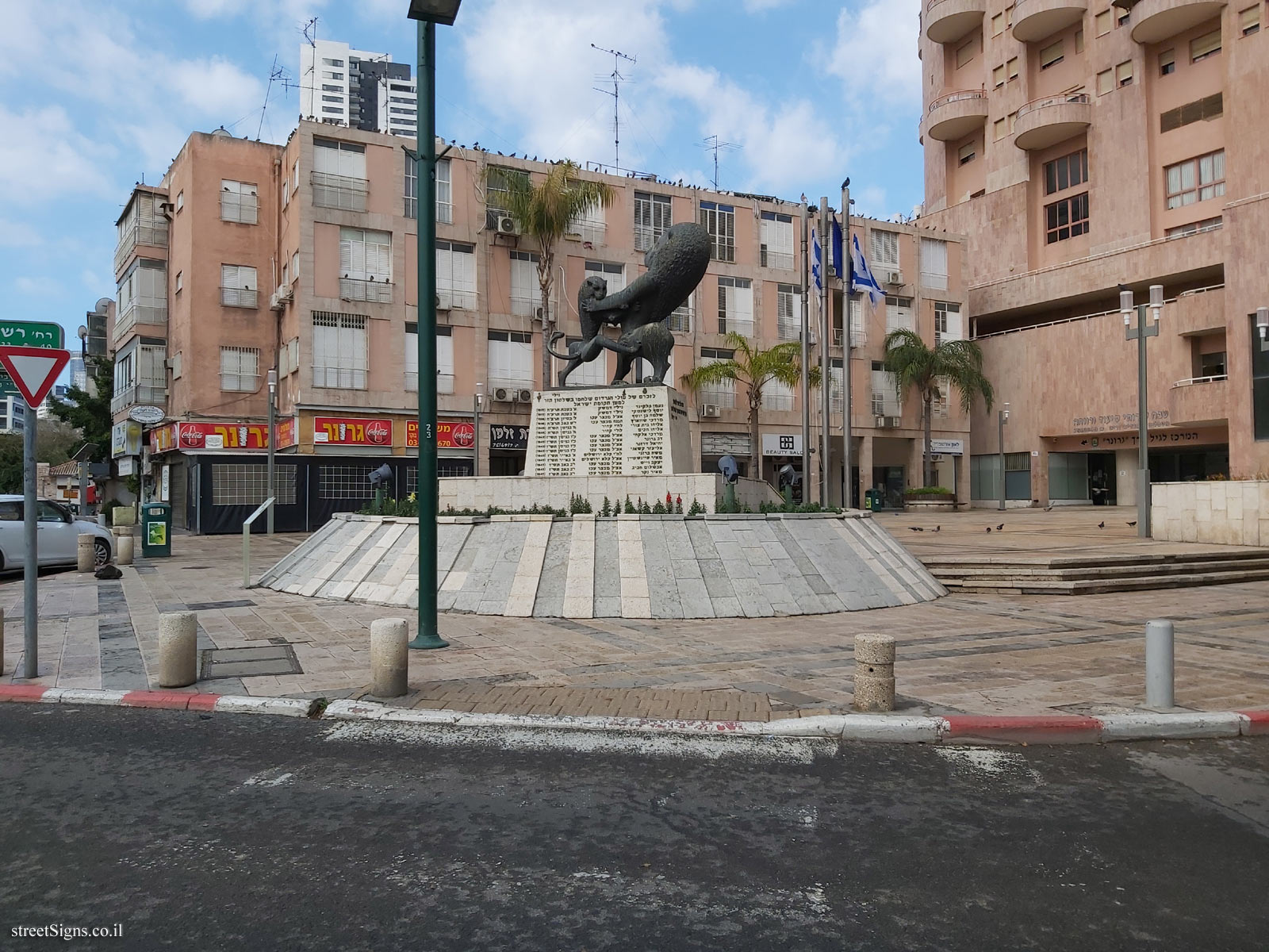 Monument to Dov Gruner - Zeev Jabutinsky Rd 118, Ramat Gan, Israel