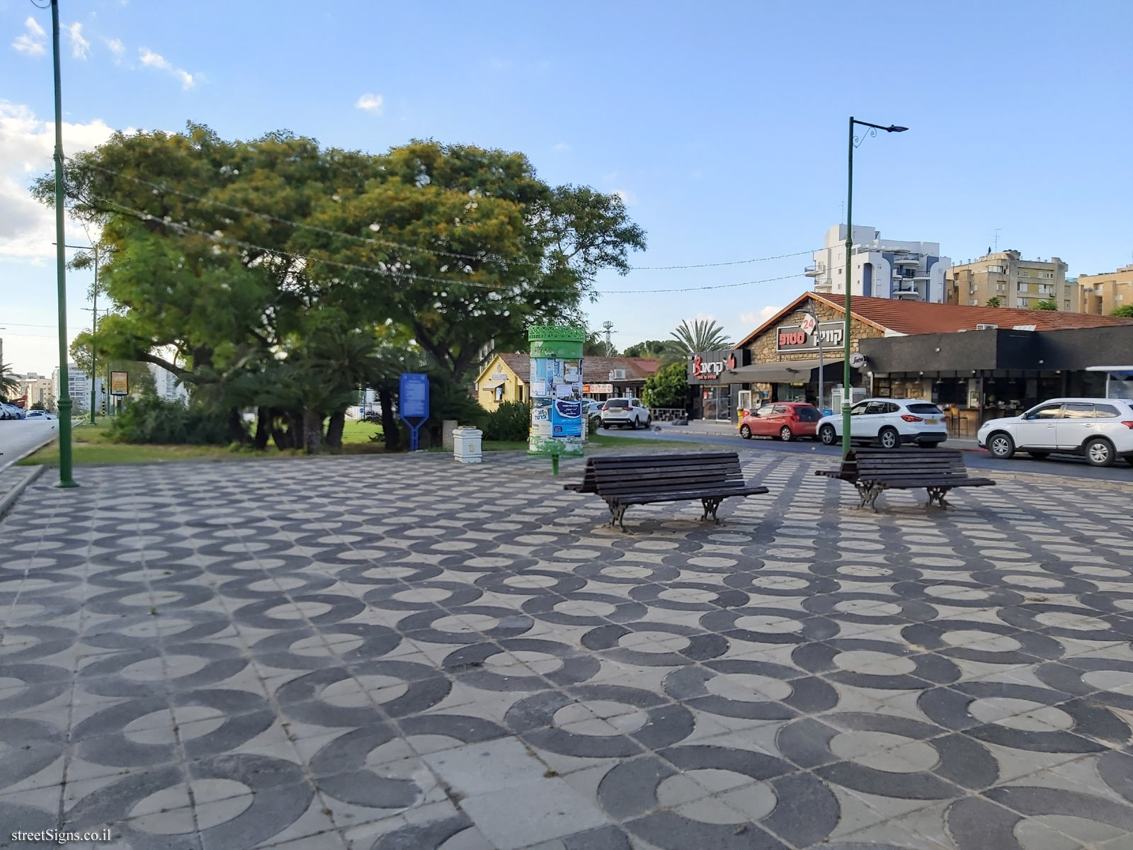 Heritage Sites in Israel - Prophet Zephania’s Square - Tsfanya St 10, Ashkelon, Israel