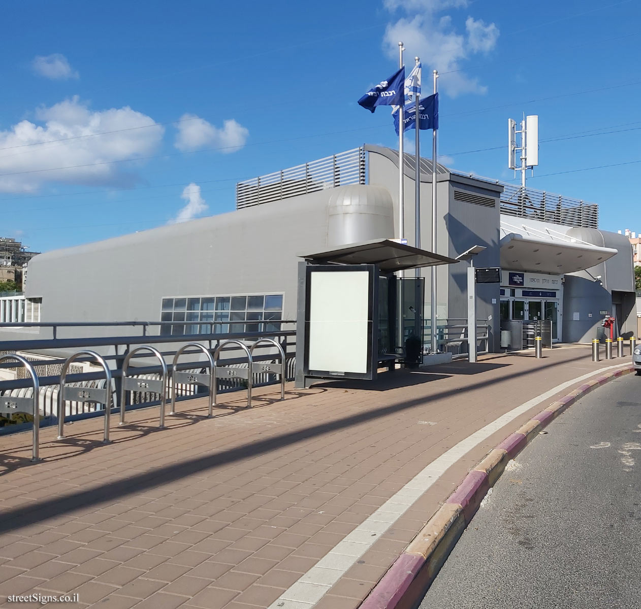 Holon - Israel Railroad - Wolfson Station