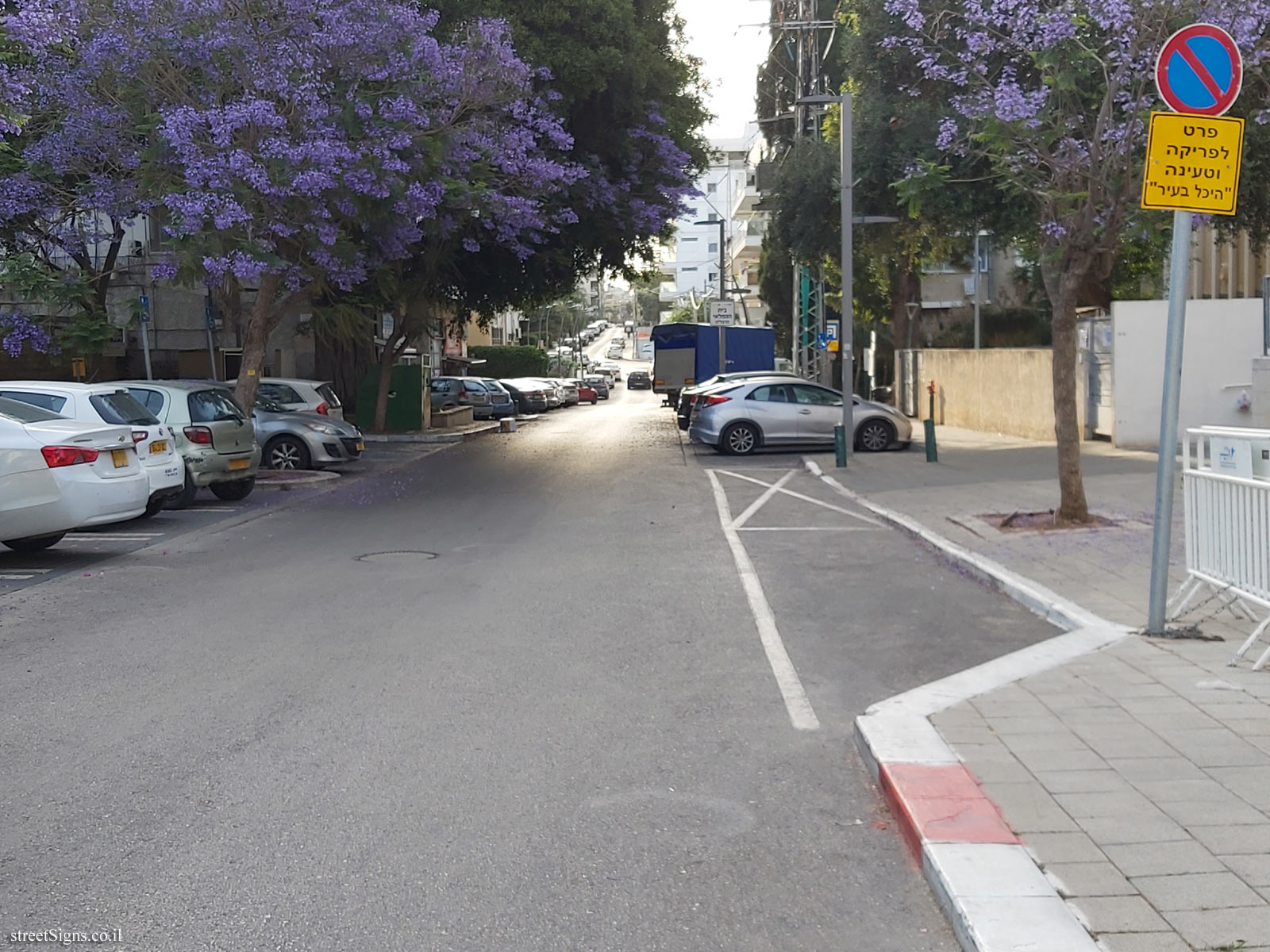 Herzliya - Herzliya-Tel Aviv Road - Ben Gurion Blvd 1, Herzliya, Israel