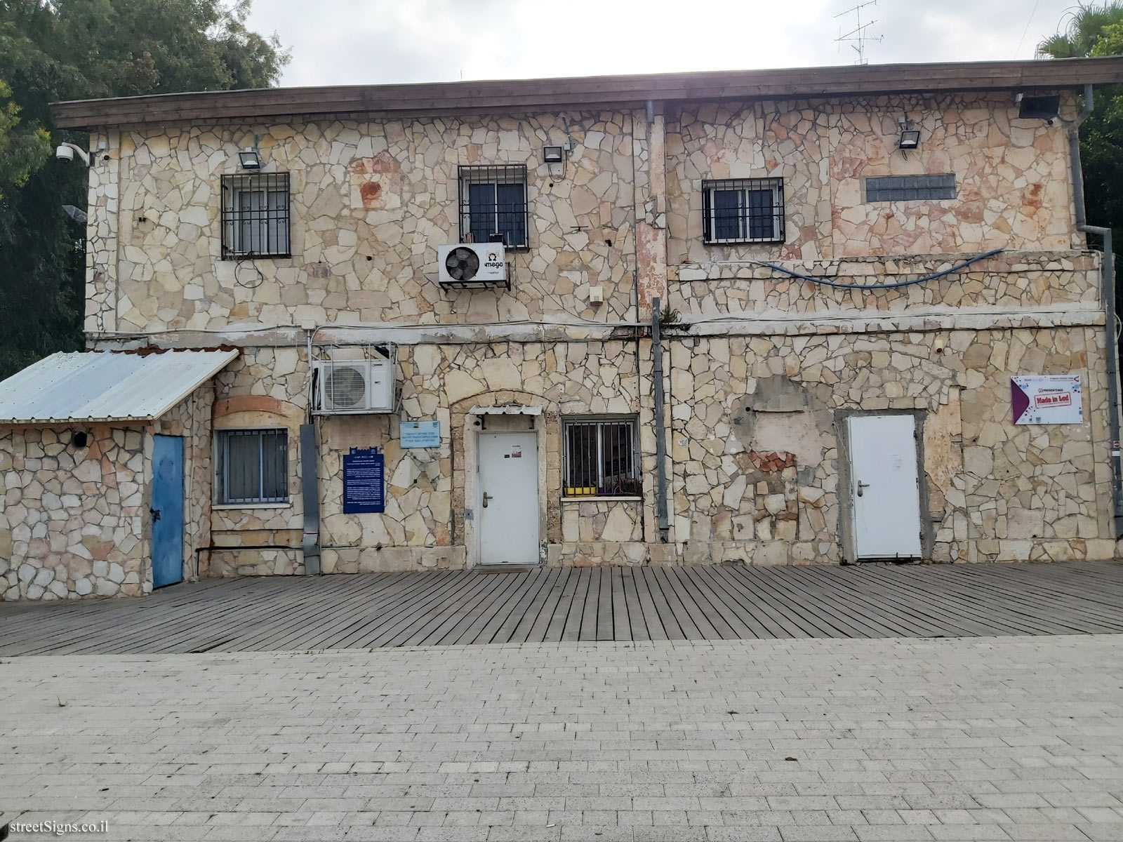 Heritage Sites in Israel - Ottoman train station - Gertbul St 2, Lod, Israel