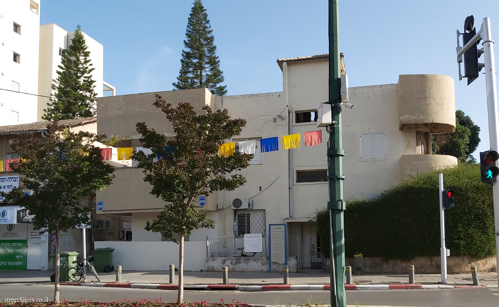 The first multi-story in Herzliya - Sokolov St 89, Herzliya, Israel