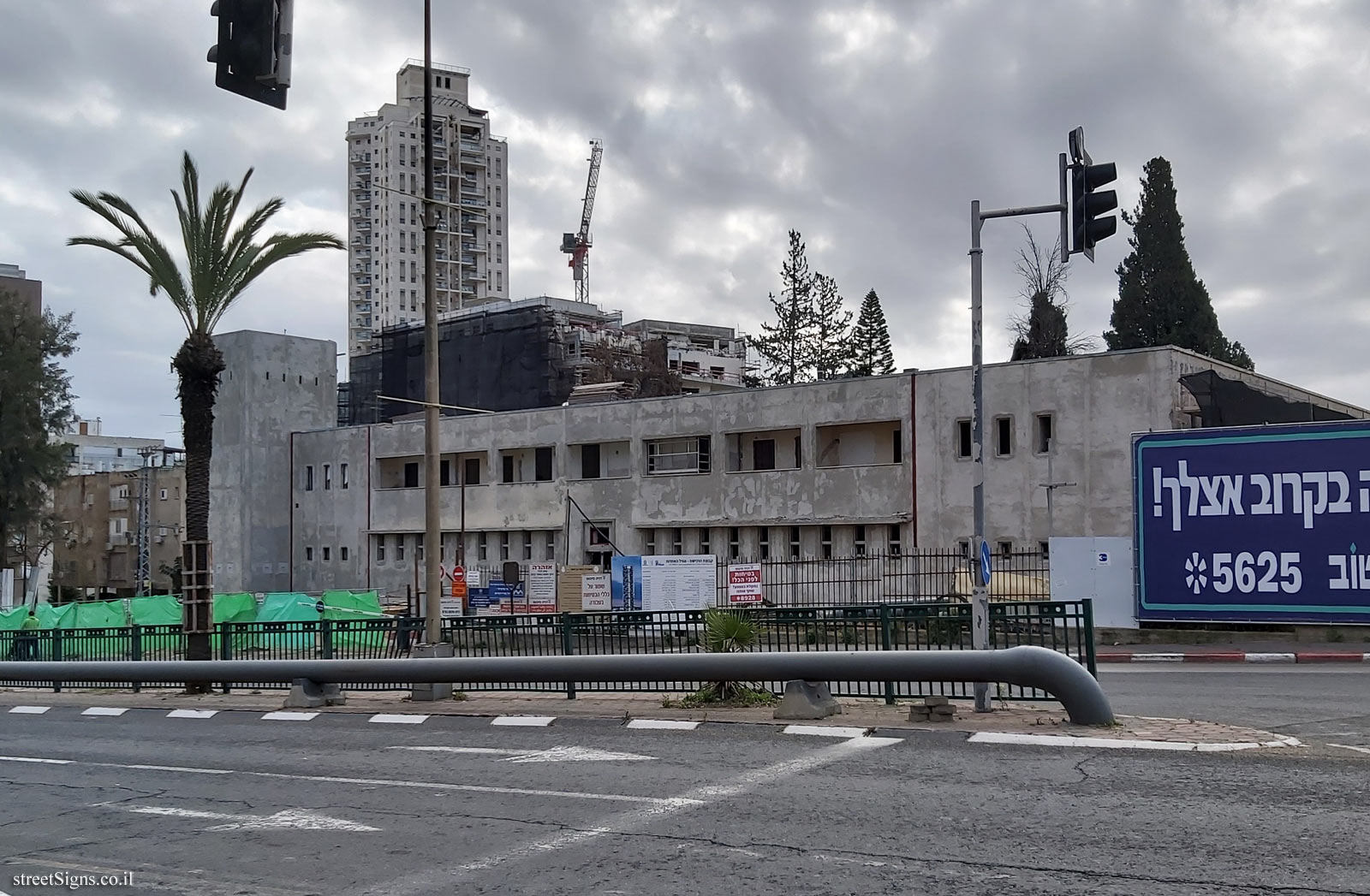 Commemoration of the Underground - Ramat Gan Police - Zeev Jabutinsky Rd 122, Ramat Gan, Israel