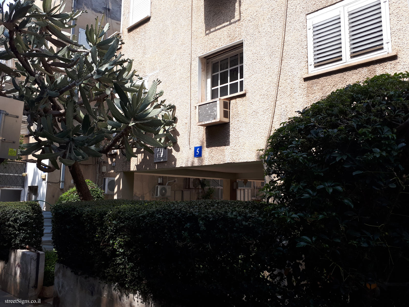 The house of Hanoch Levin - George Eliot St 5, Tel Aviv-Yafo