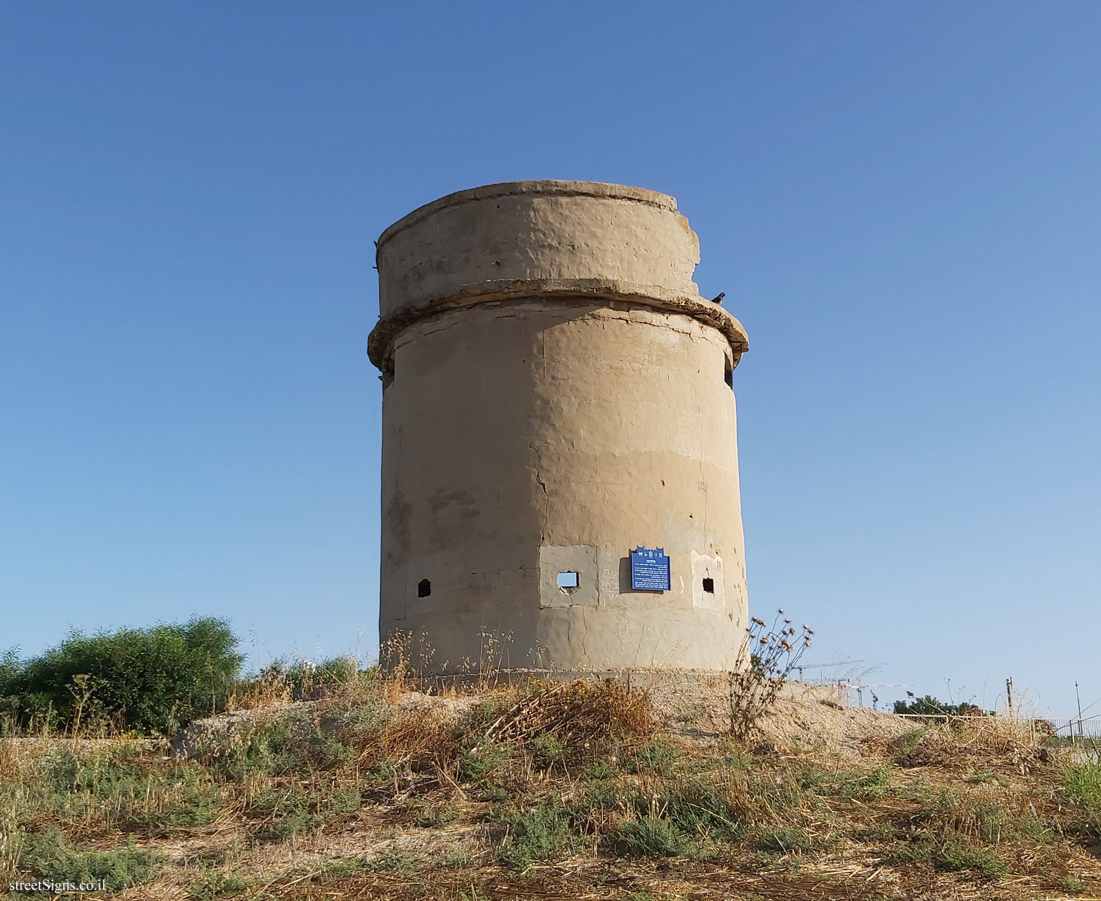 Heritage Sites in Israel - The PillBox - Mivtsa Kadesh St 49, Yavne, Israel