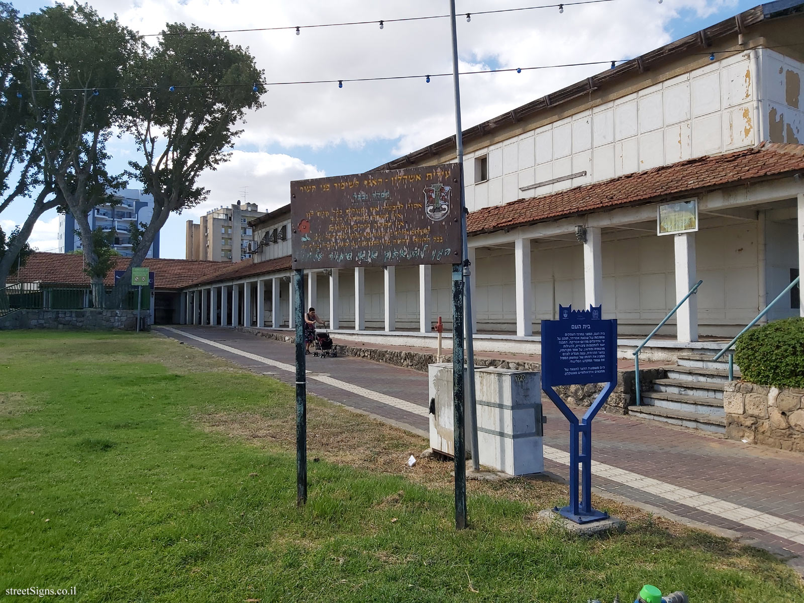 Heritage Sites in Israel - People’s House - Ha-Nasi St 6, Ashkelon, Israel