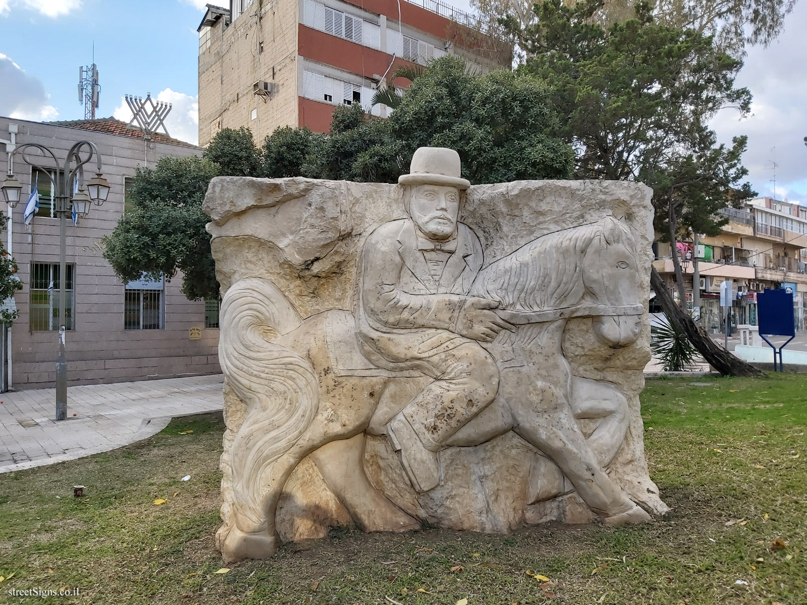 Petah Tikva - The Founders Square - Meir David Gutman