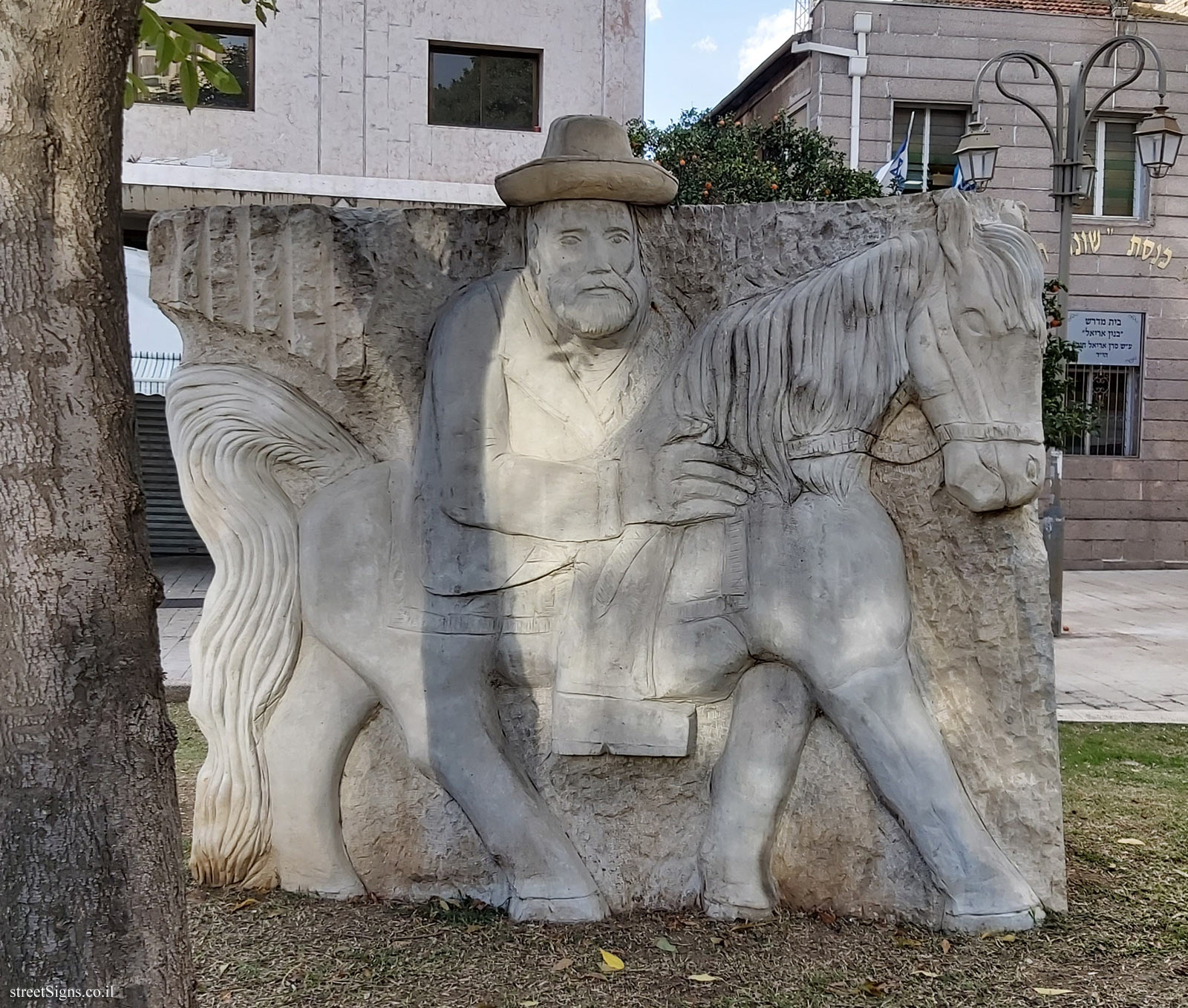 Petah Tikva - The Founders Square - Yehuda Rab