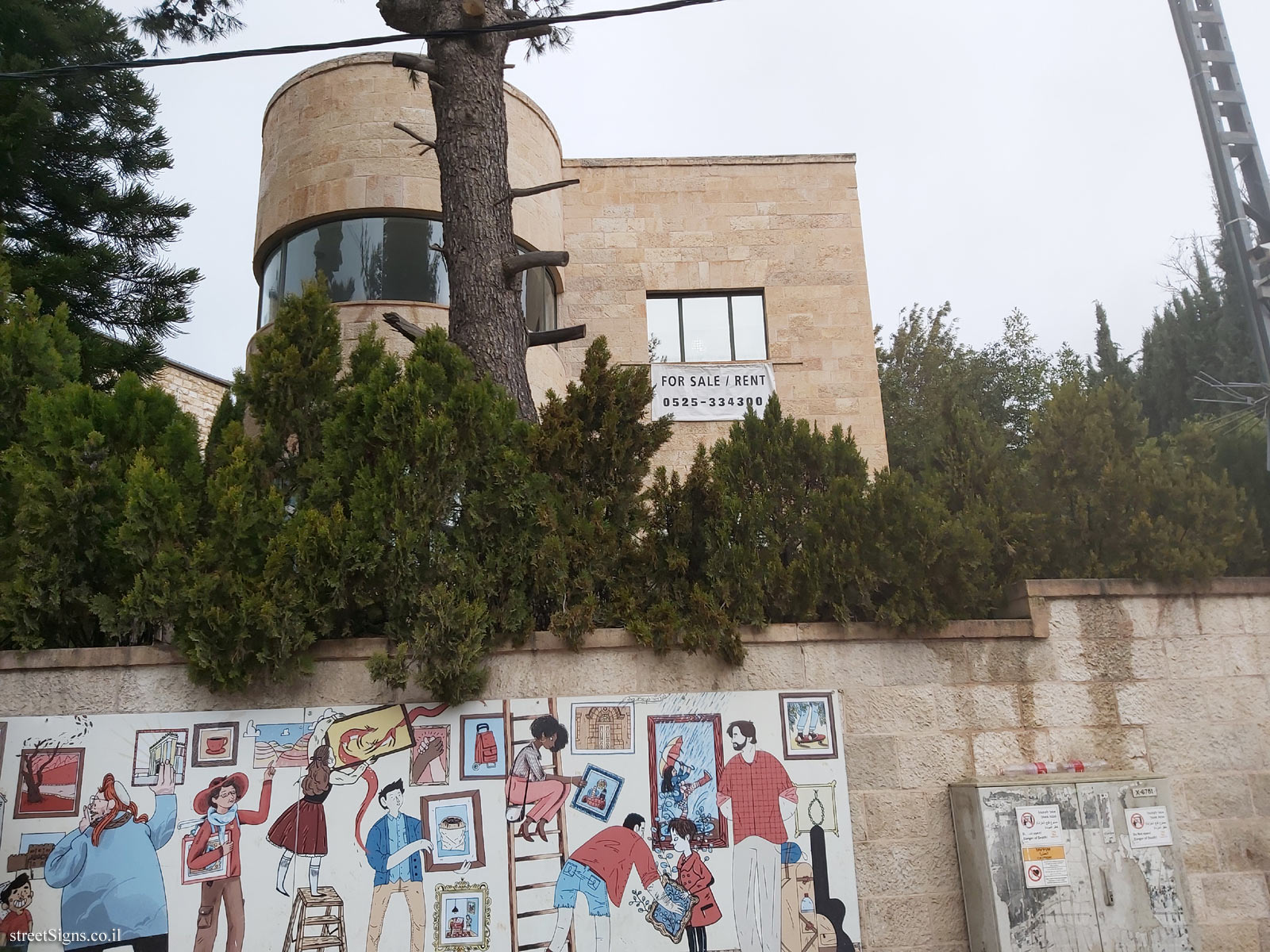Jerusalem - Auster House - Sderot Ben Maimon 8, Jerusalem, Israel