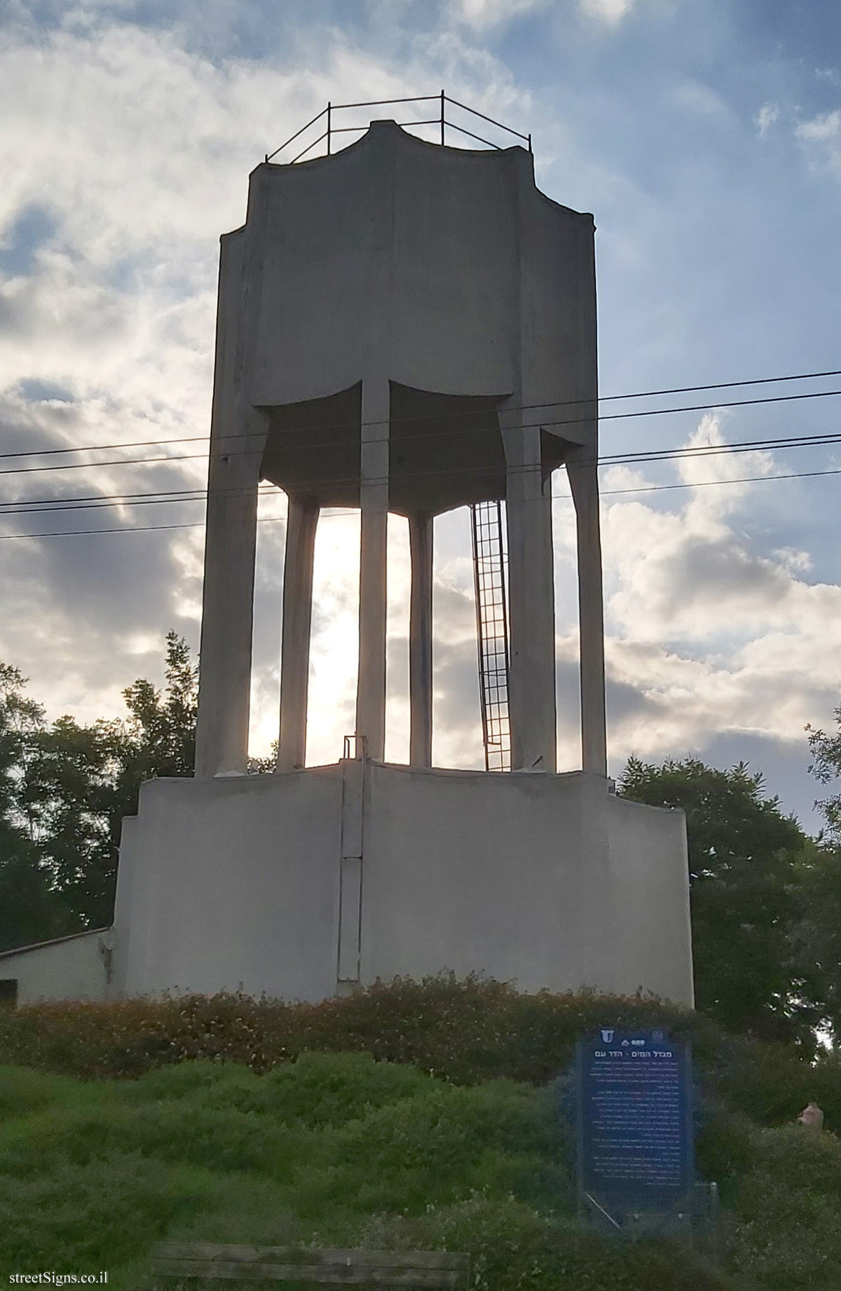 Heritage Sites in Israel - Water tower - Ha-Rishonim St 16, Hadar Am, Israel