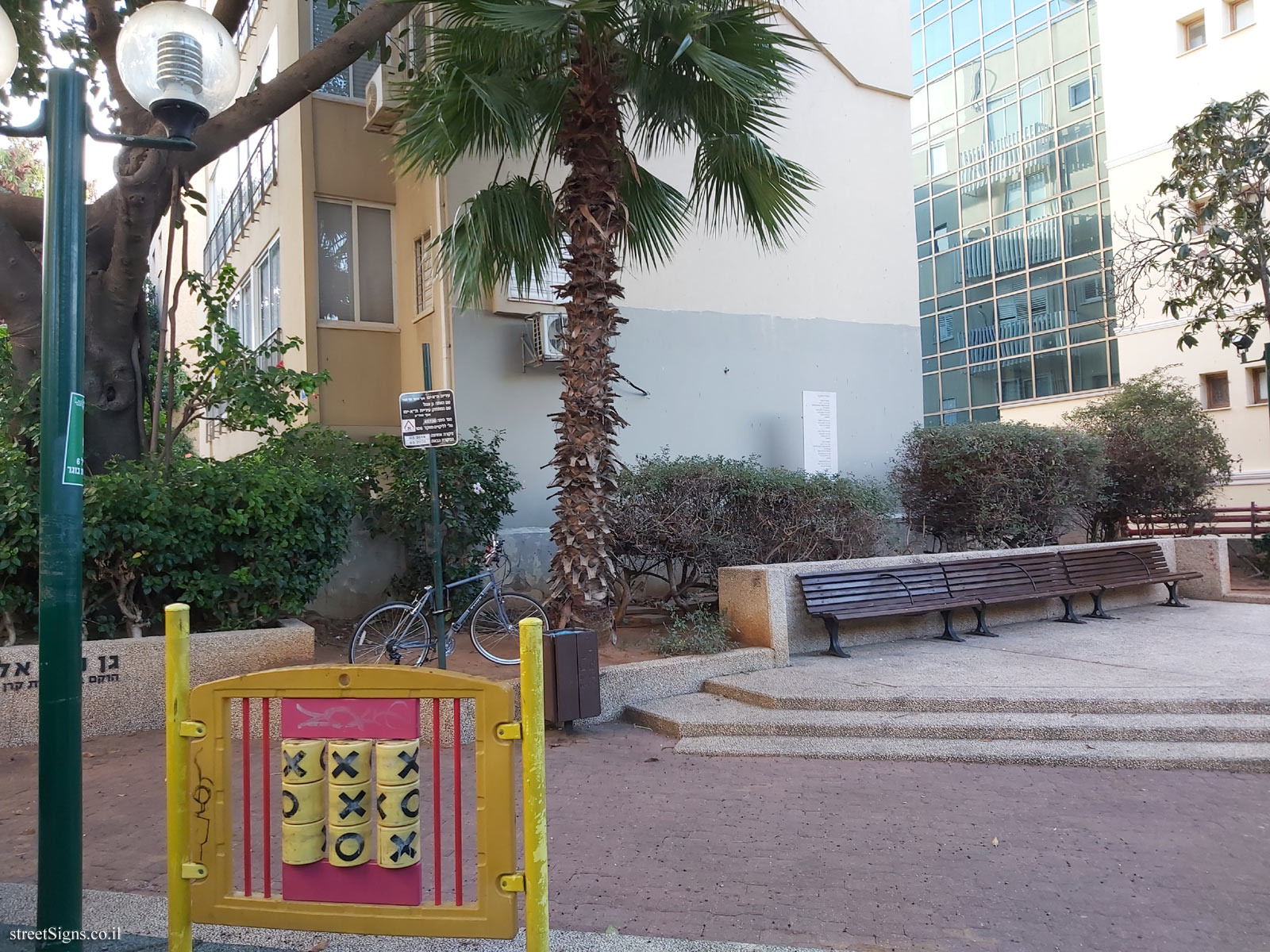 The White City - a song by Naomi Shemer - garden of Natan Al-Aluf. - Rothschild Blvd 98, Tel Aviv-Yafo, Israel