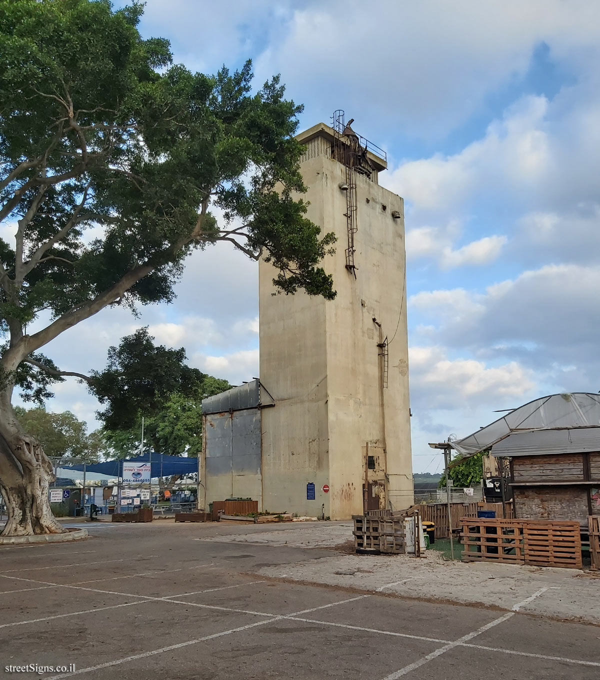 Kfar Haim - Heritage Sites in Israel - The barn and the Feed Institute