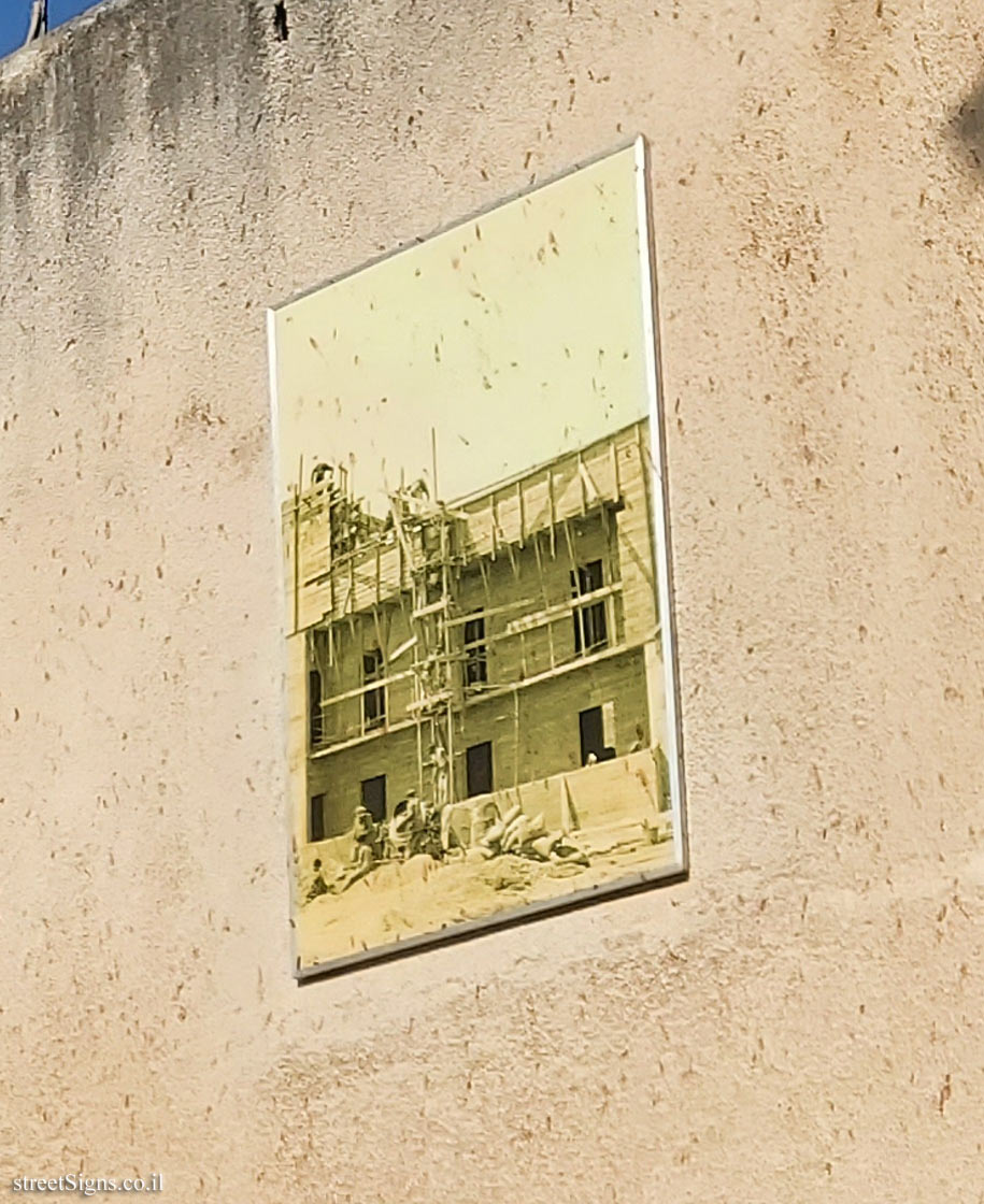 Mishmar HaSharon - Heritage Sites in Israel - The two-story house