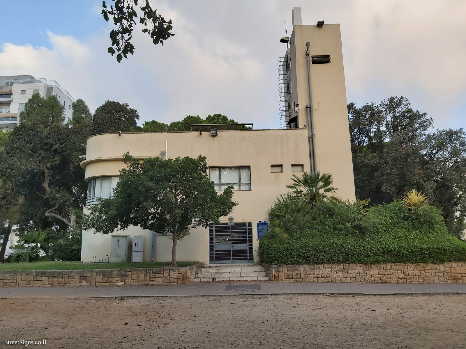 Heritage Sites in Israel - Hosmasa - Yad LaHagana Museum - David Elazar/Keren HaYesod, Holon, Israel