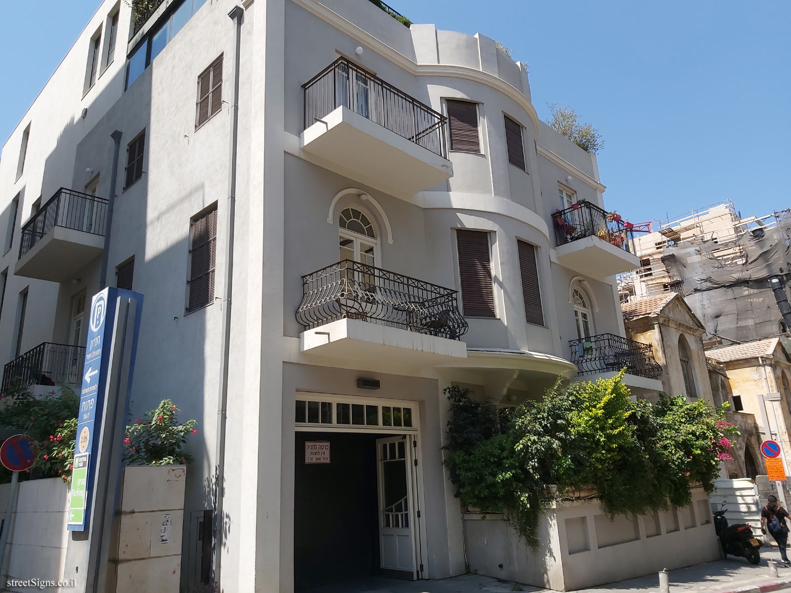 Tel Aviv - buildings for conservation - 6 Balfour
