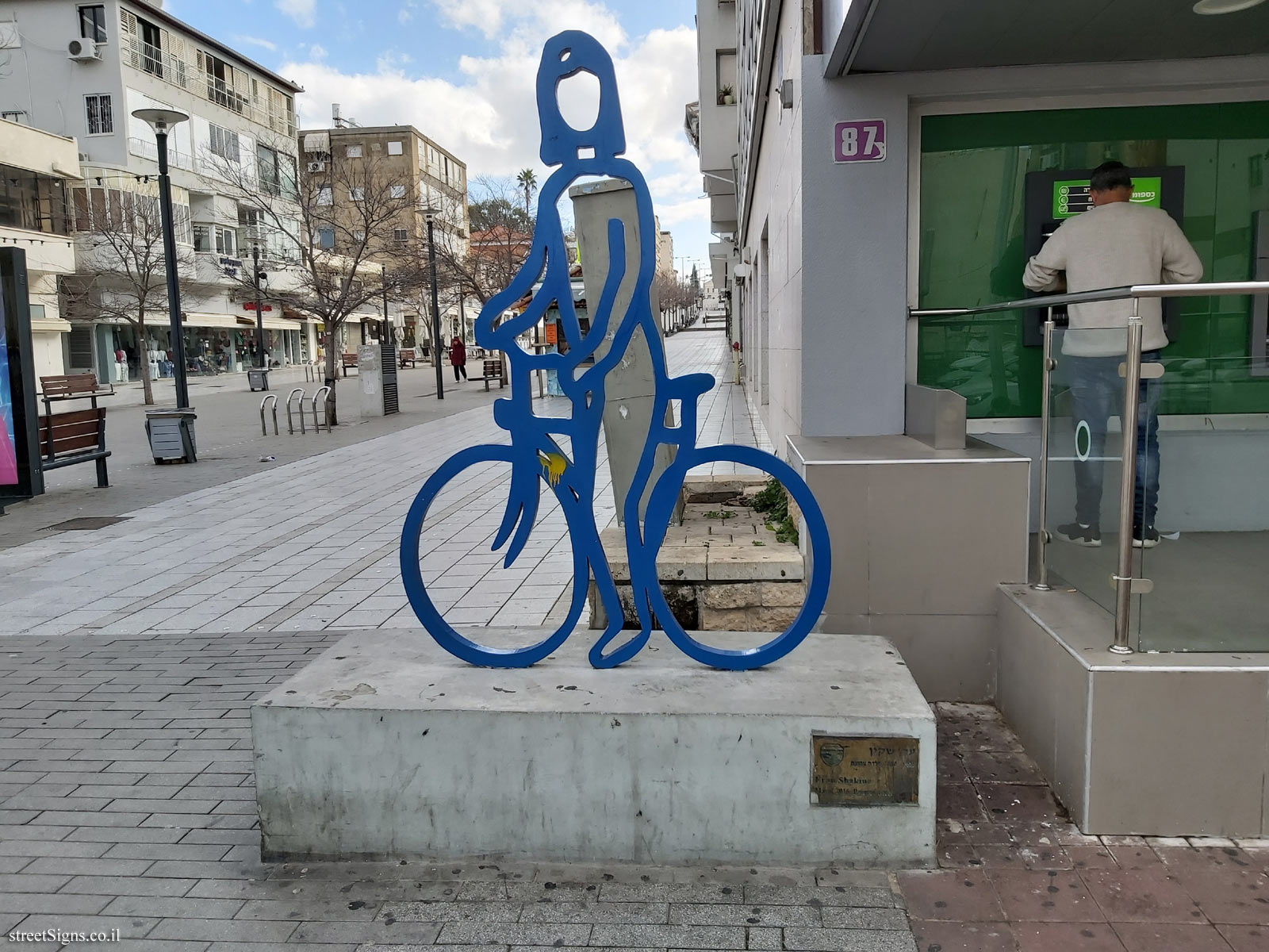 Rishon LeZion - "Maya" - an outdoor sculpture by Eran Shakine - Rothschild St 36, Rishon LeTsiyon, Israel