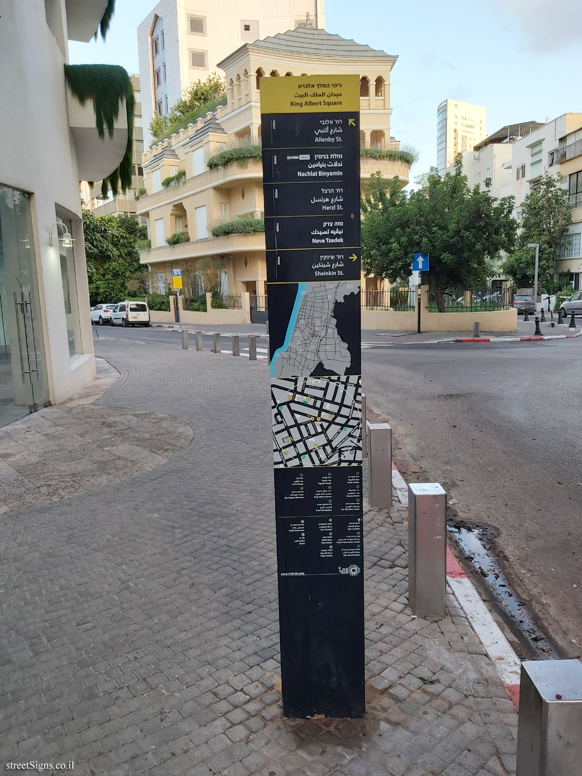 Tel Aviv - King Albert Square  (the other side of the sign)
