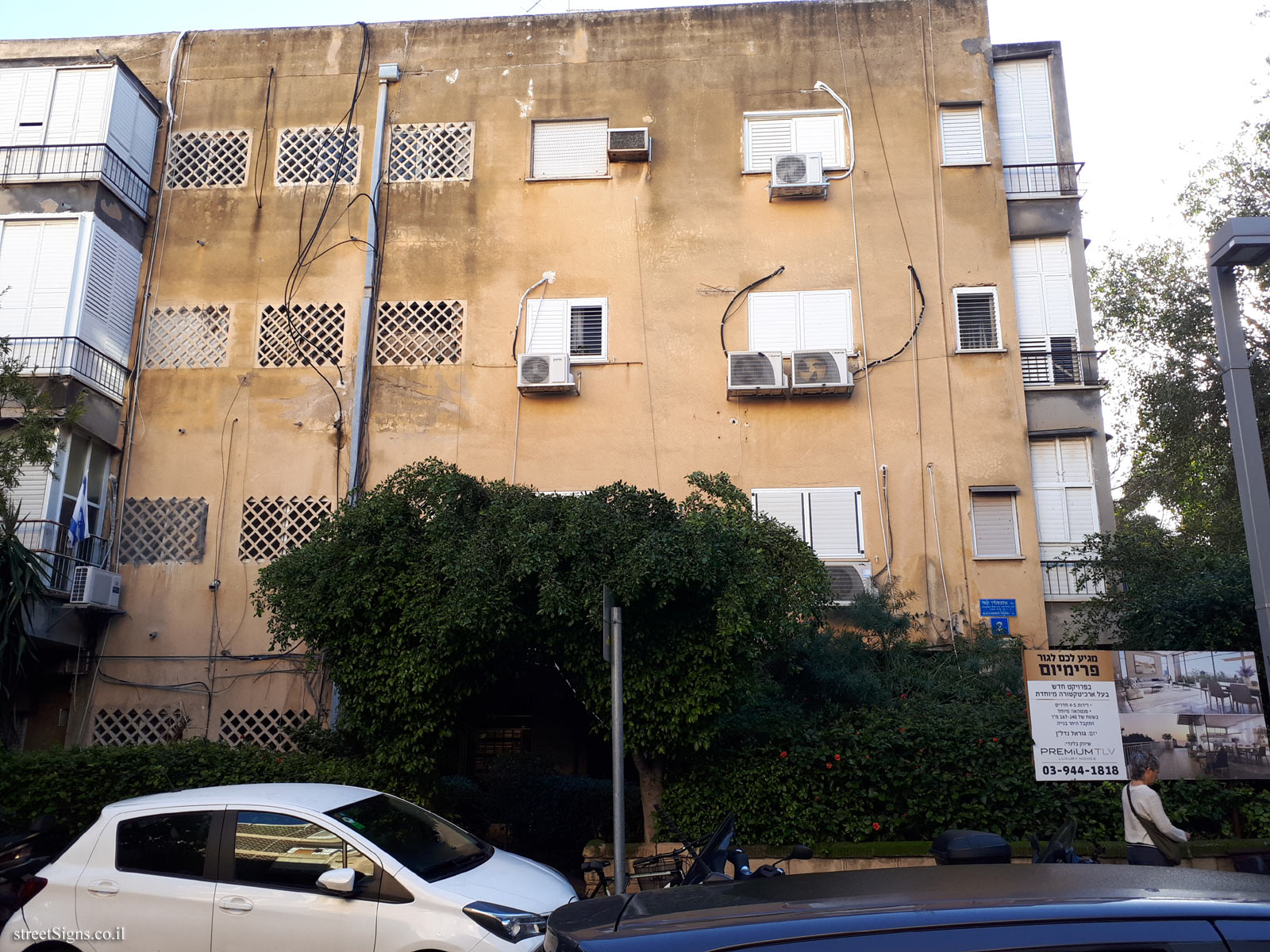 The house of Yonathan Ratosh - Alexander Yannai St 2, Tel Aviv-Yafo