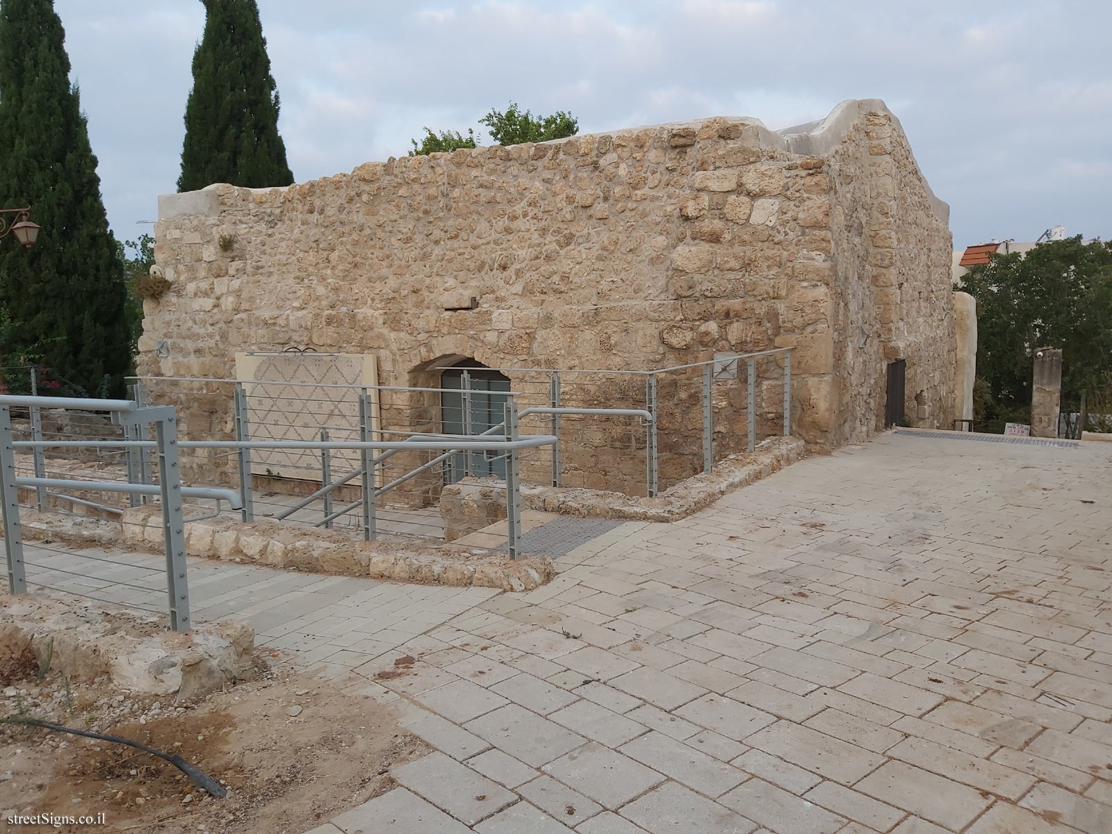 Azor - The Citadel of the Plain - Chateau de Plan - Sprinzak St 12, Azor, Israel