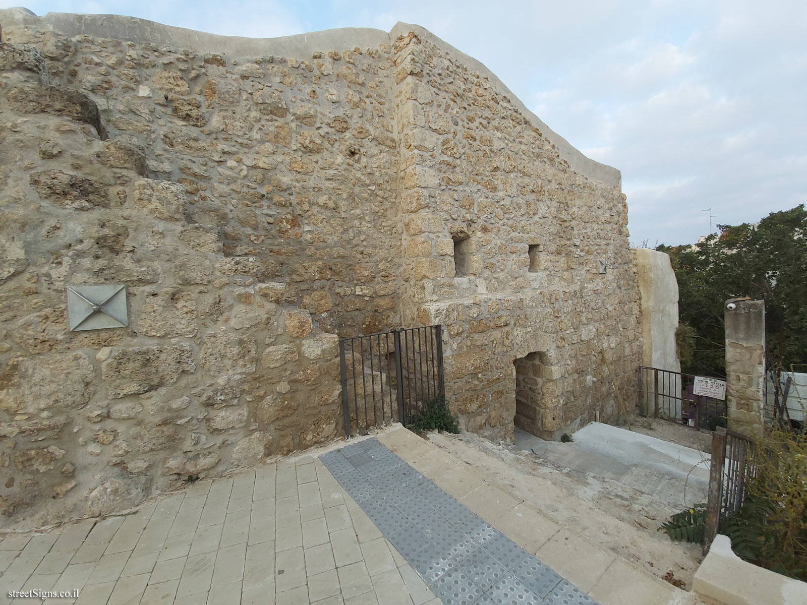 Azor - The Citadel of the Plain - Chateau de Plan - Sprinzak St 12, Azor, Israel
