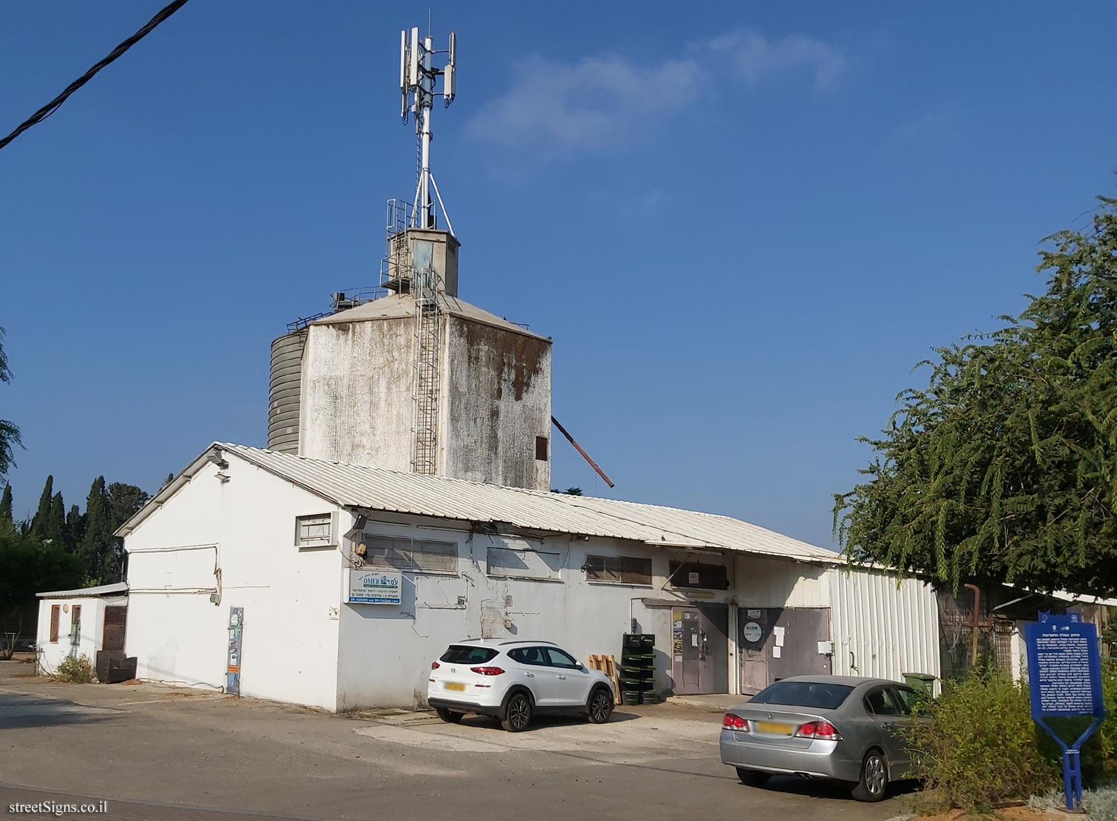 Batzra - Heritage Sites in Israel - Warehouse and mixing cart