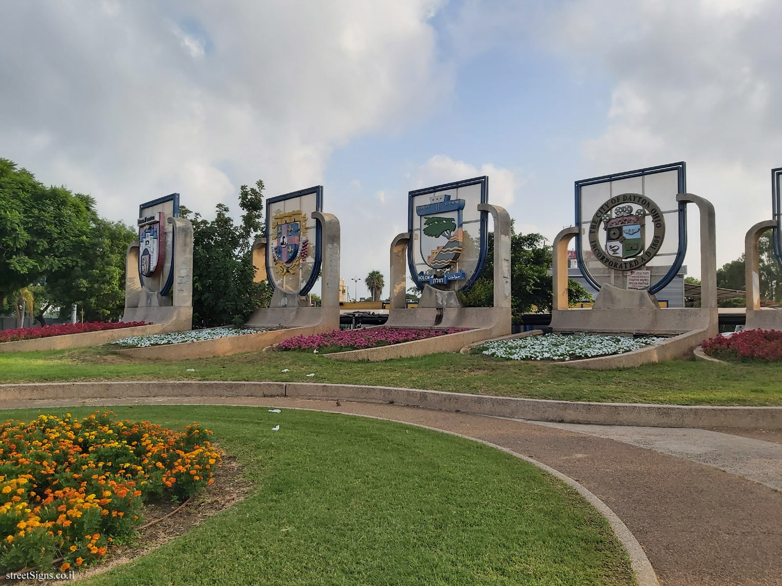 Holon - Twin Cities Garden - Sderot Kugel, Holon, Israel