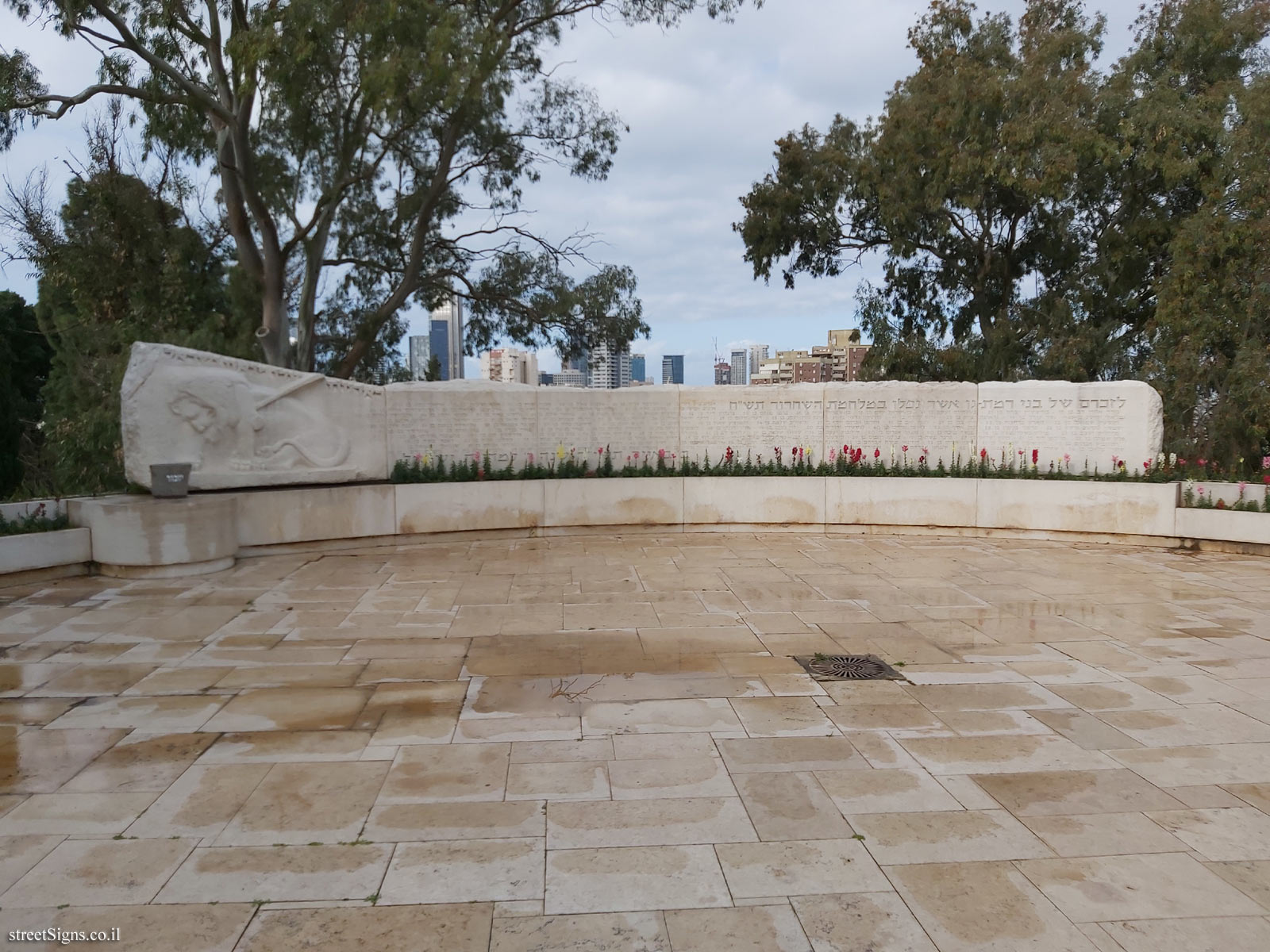 Ramat Gan - the monument to the victims of the 1948 war - Moshe Sharet St 28, Ramat Gan, Israel