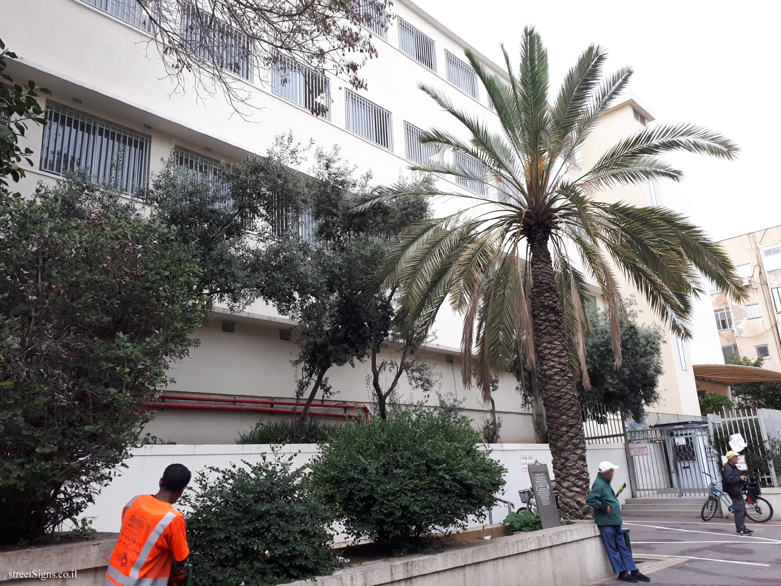 Training Center 1 - Ben Yehuda St 193, Tel Aviv-Yafo