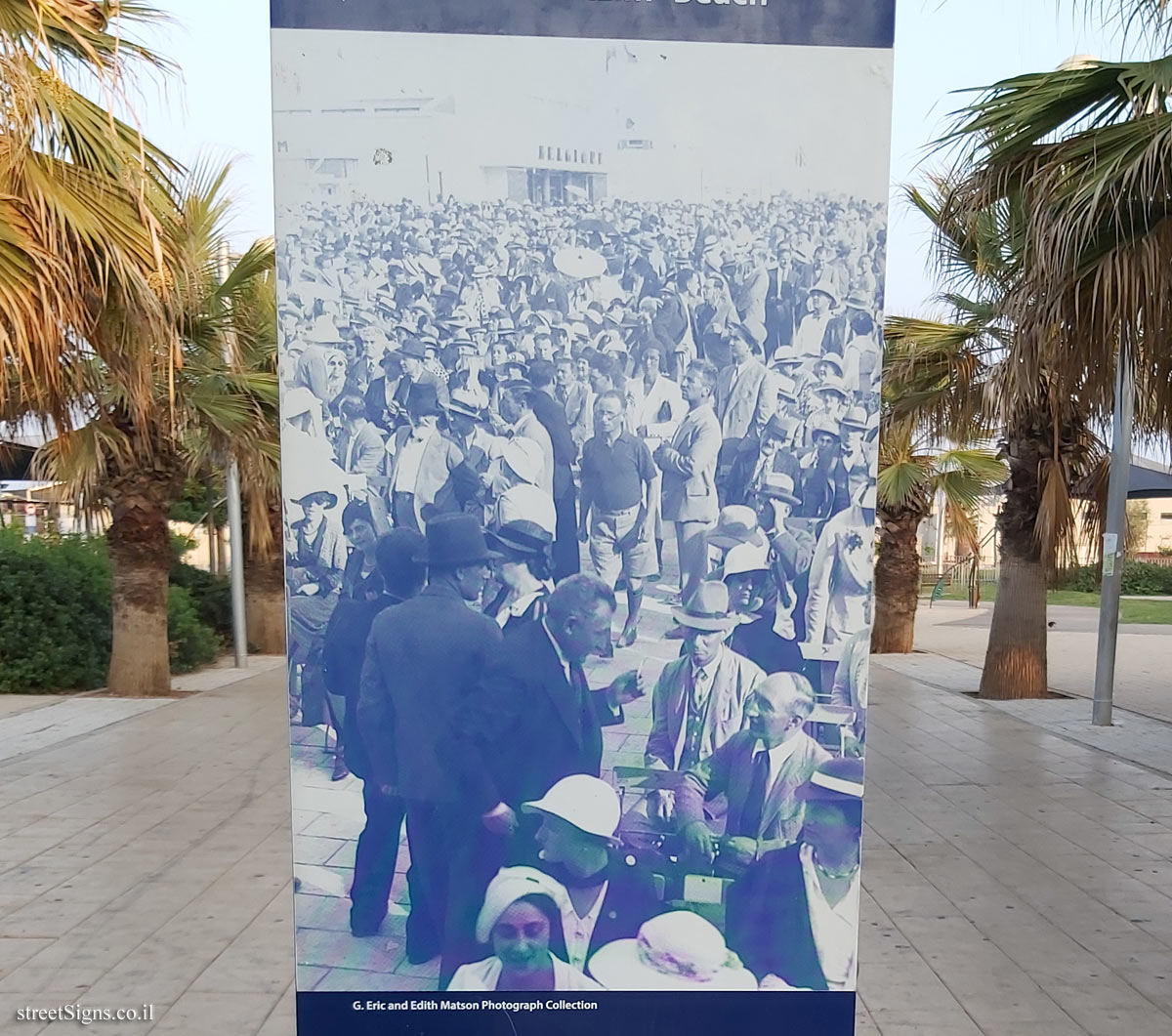 Tel Aviv - Levant Fair - Opening of the Levant Fair (2)